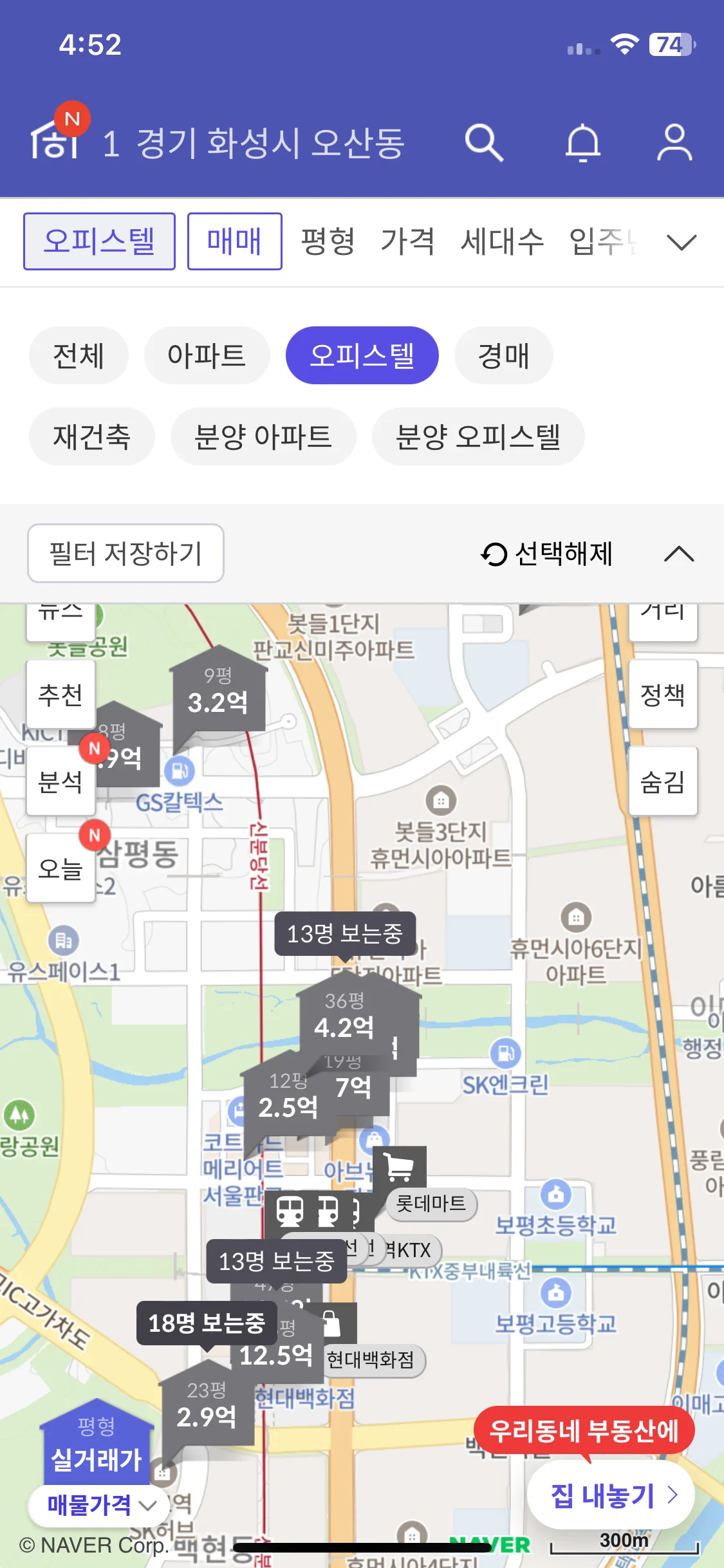 Test Image 2