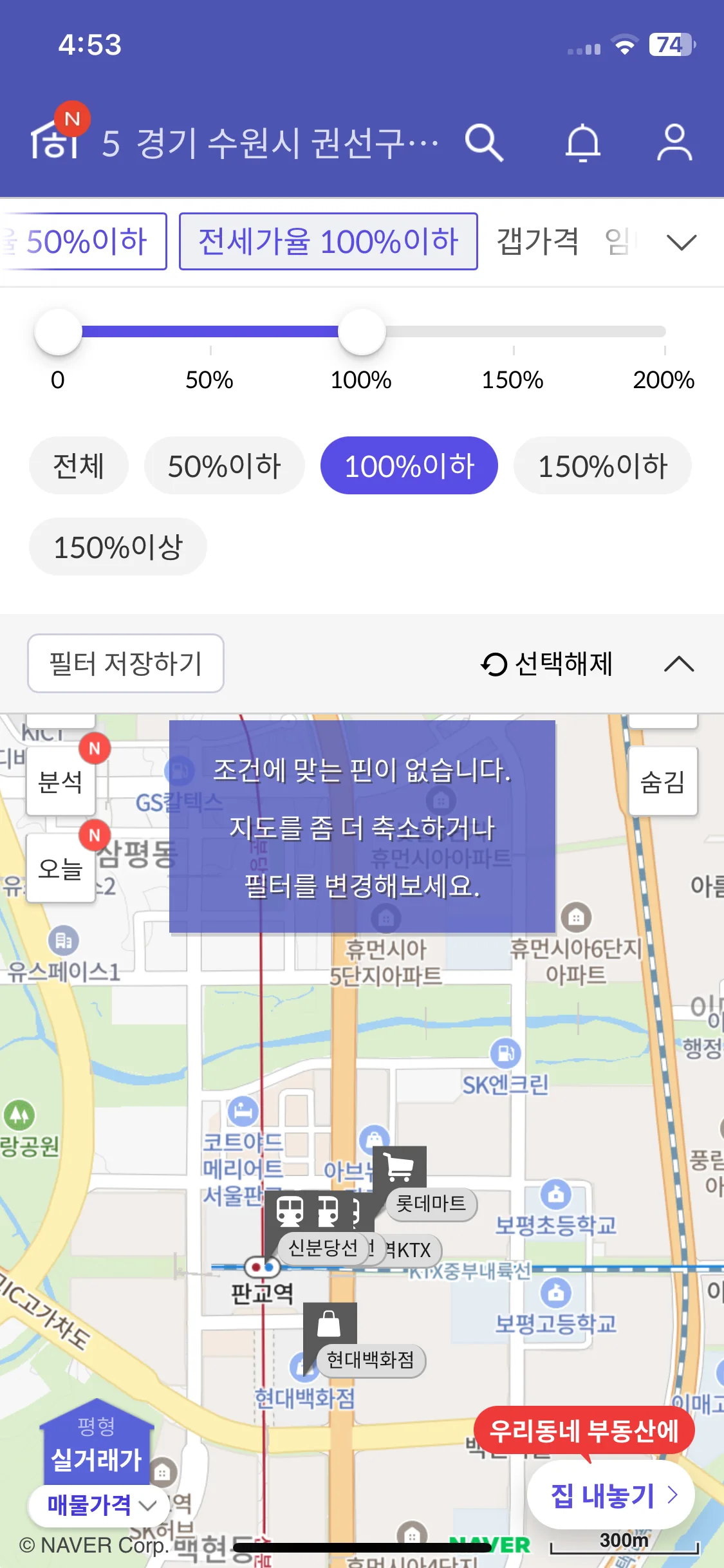 Test Image 9