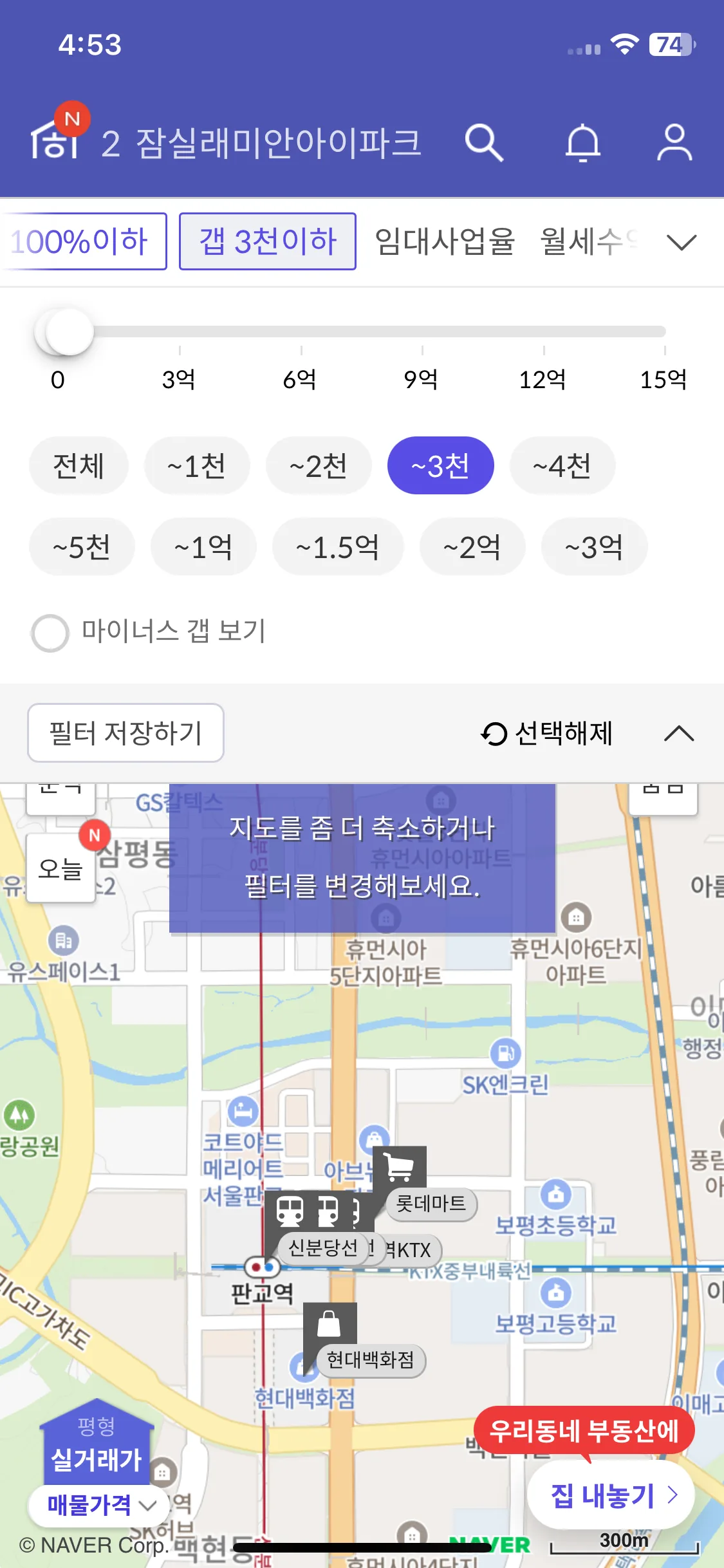 Test Image 10