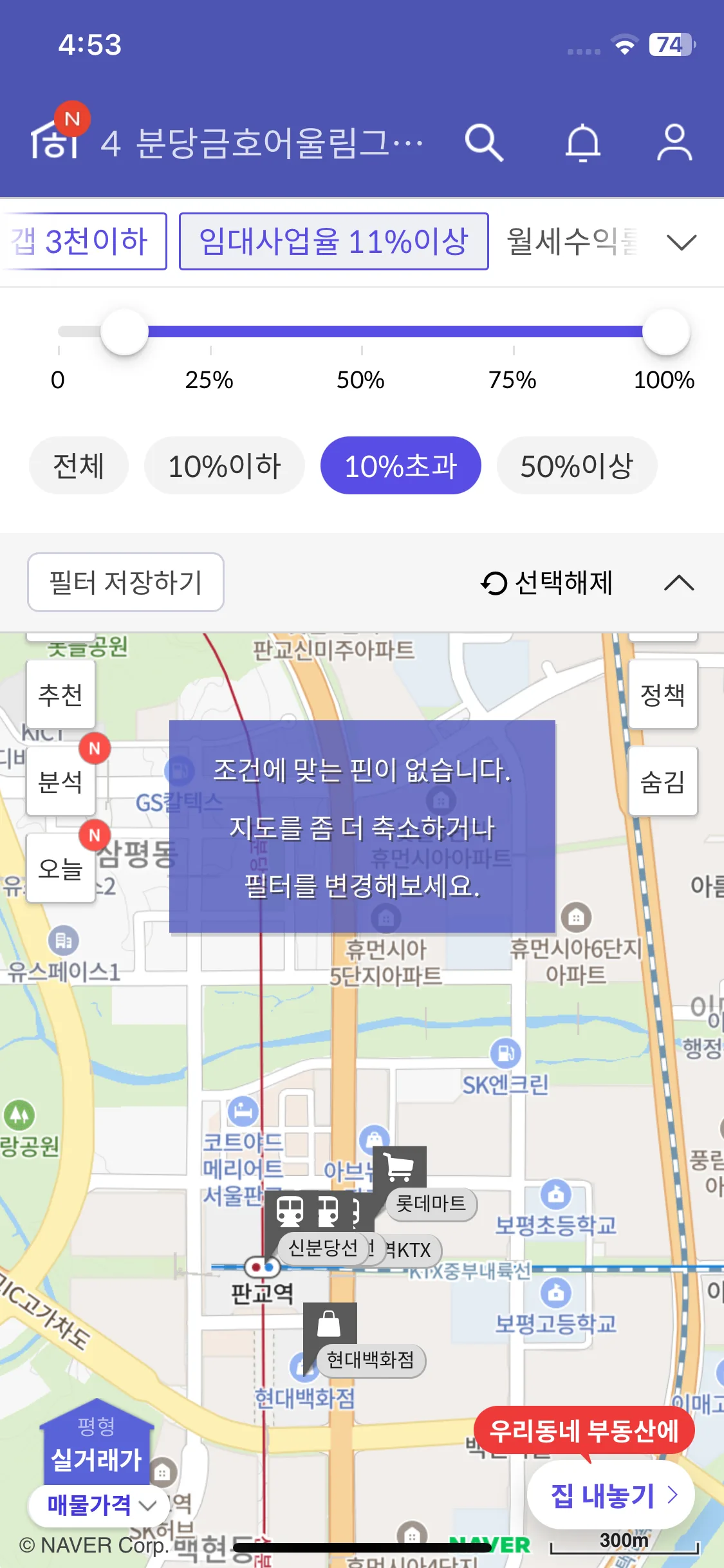 Test Image 11