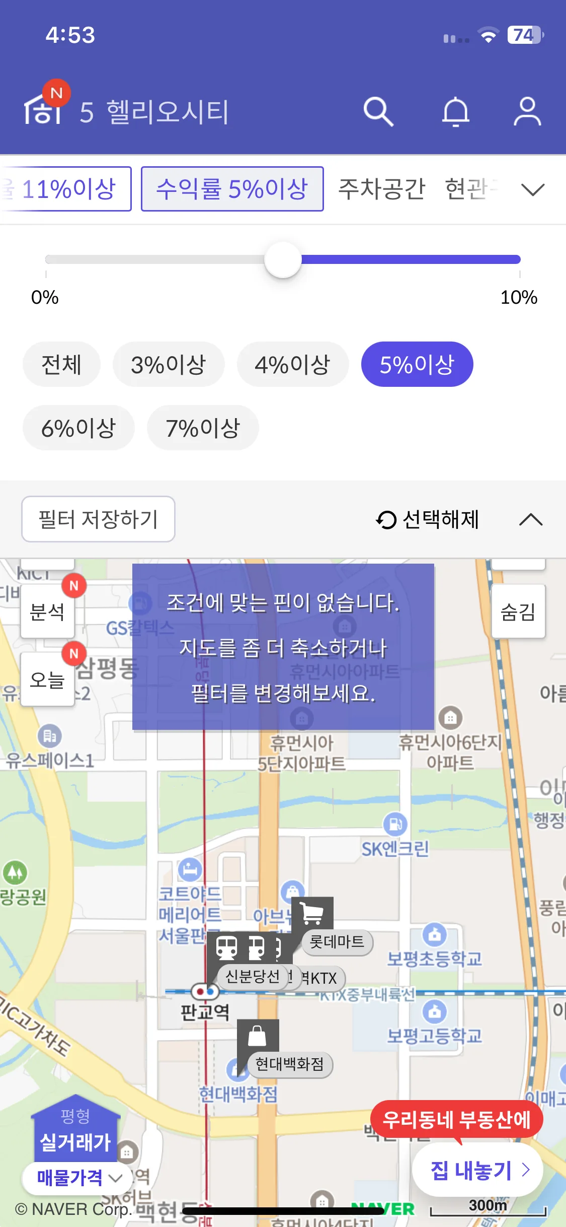 Test Image 12
