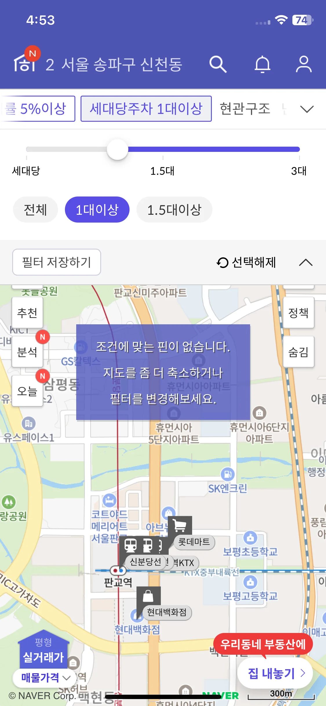 Test Image 13