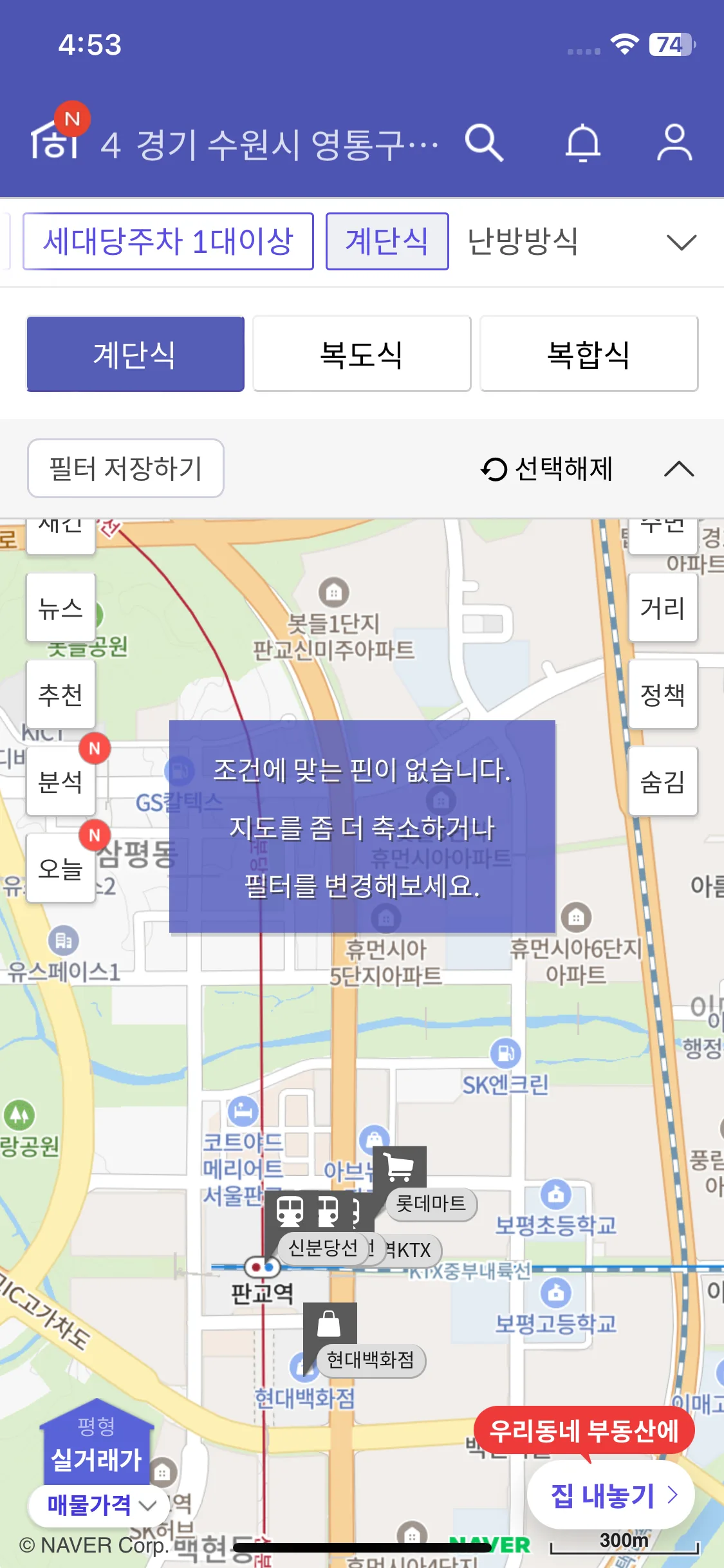 Test Image 14