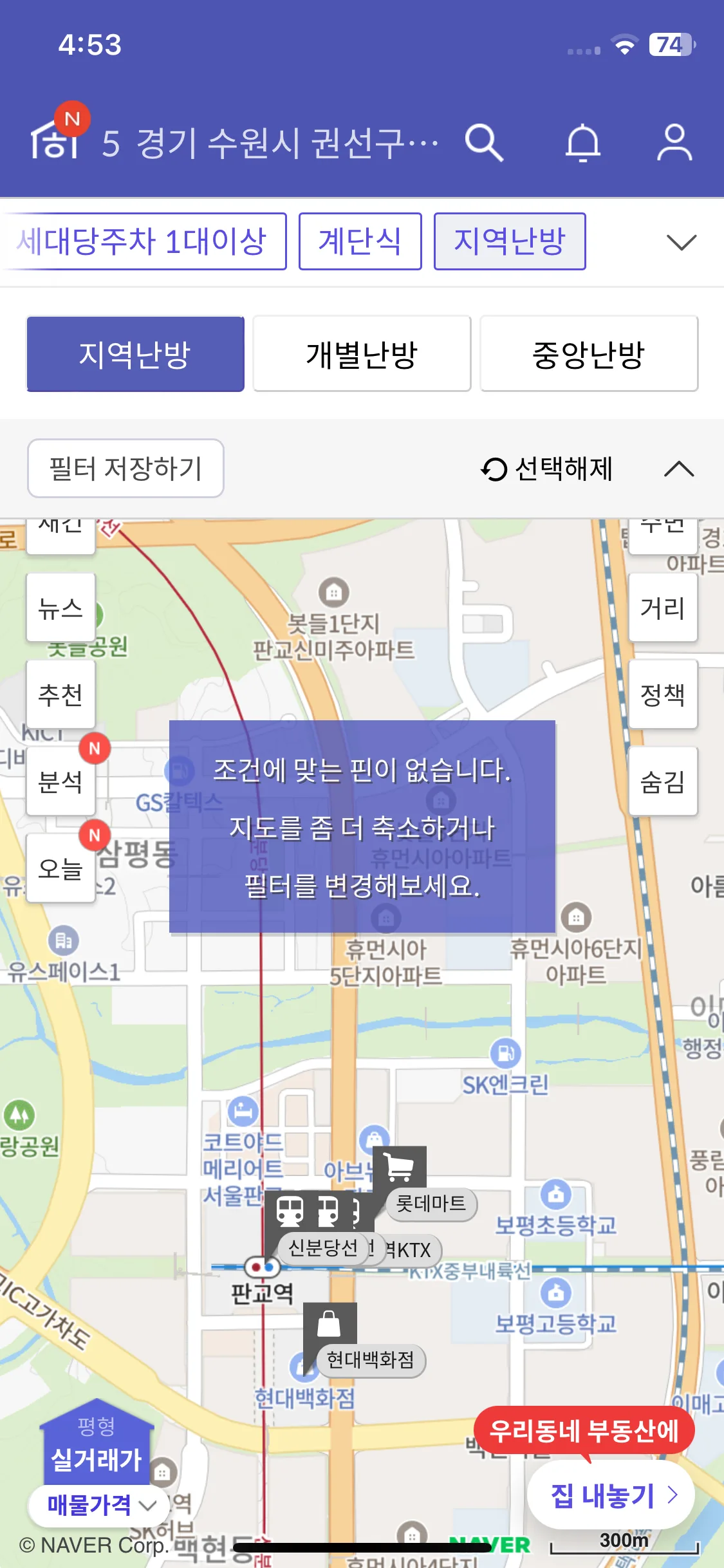 Test Image 15