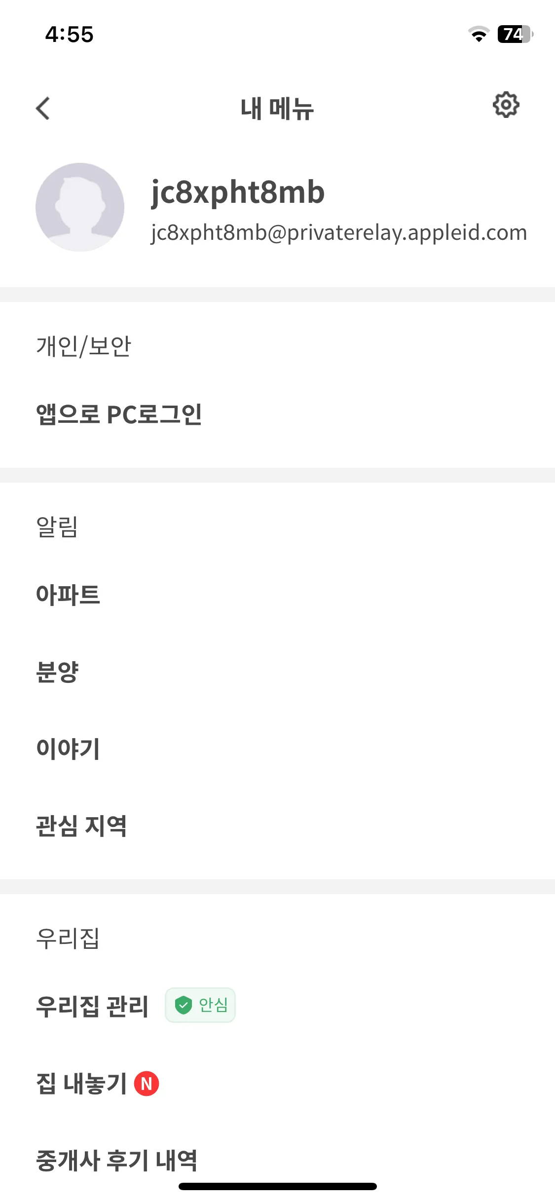 Test Image 1