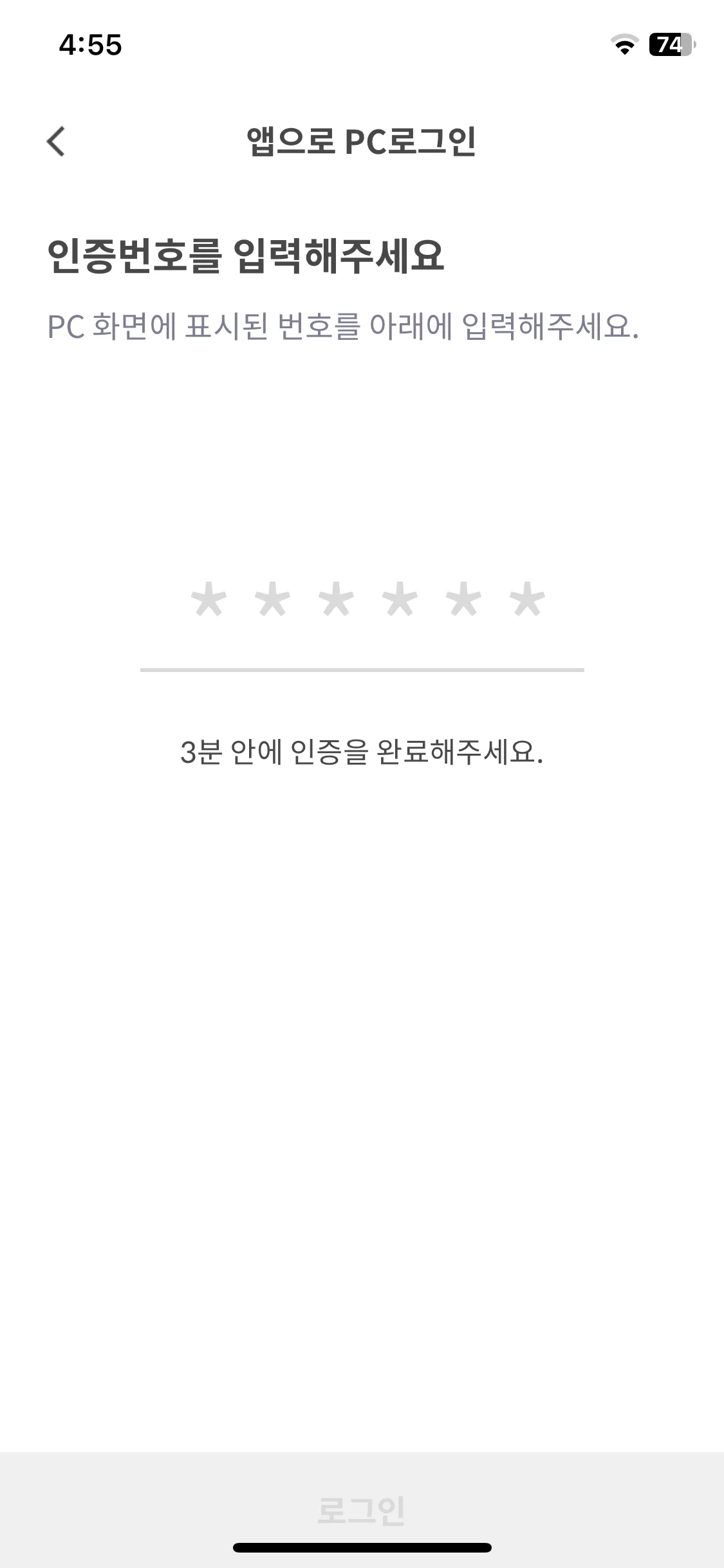 Test Image 3
