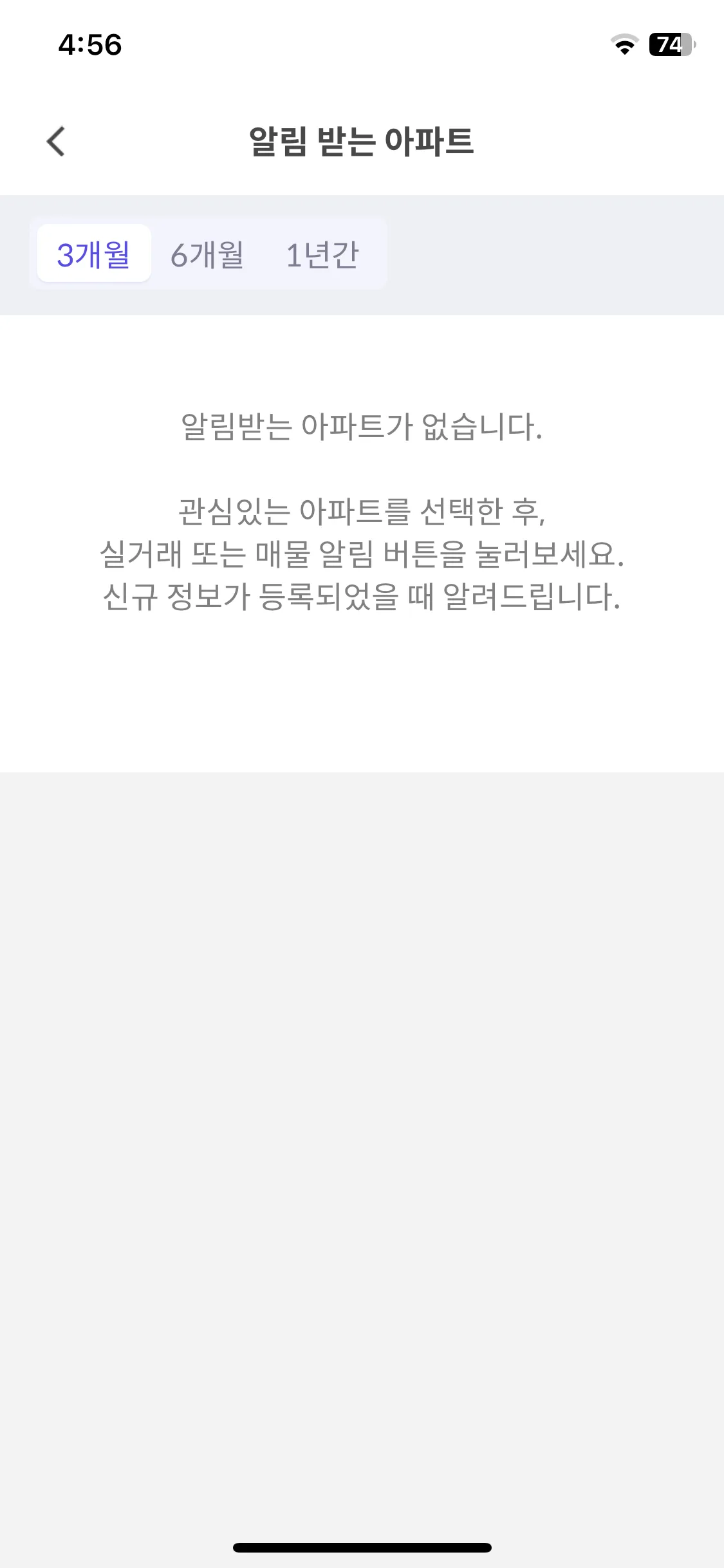 Test Image 4