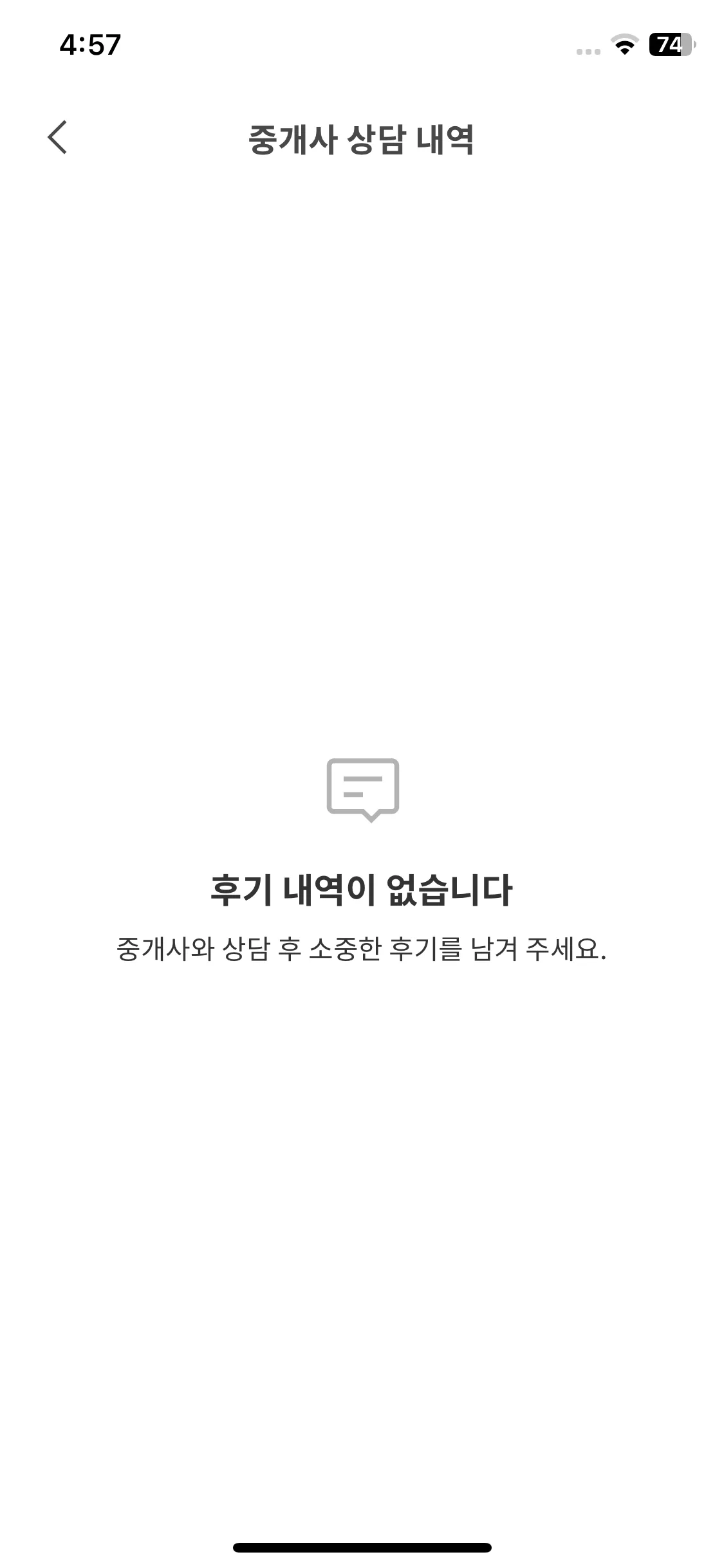 Test Image 10