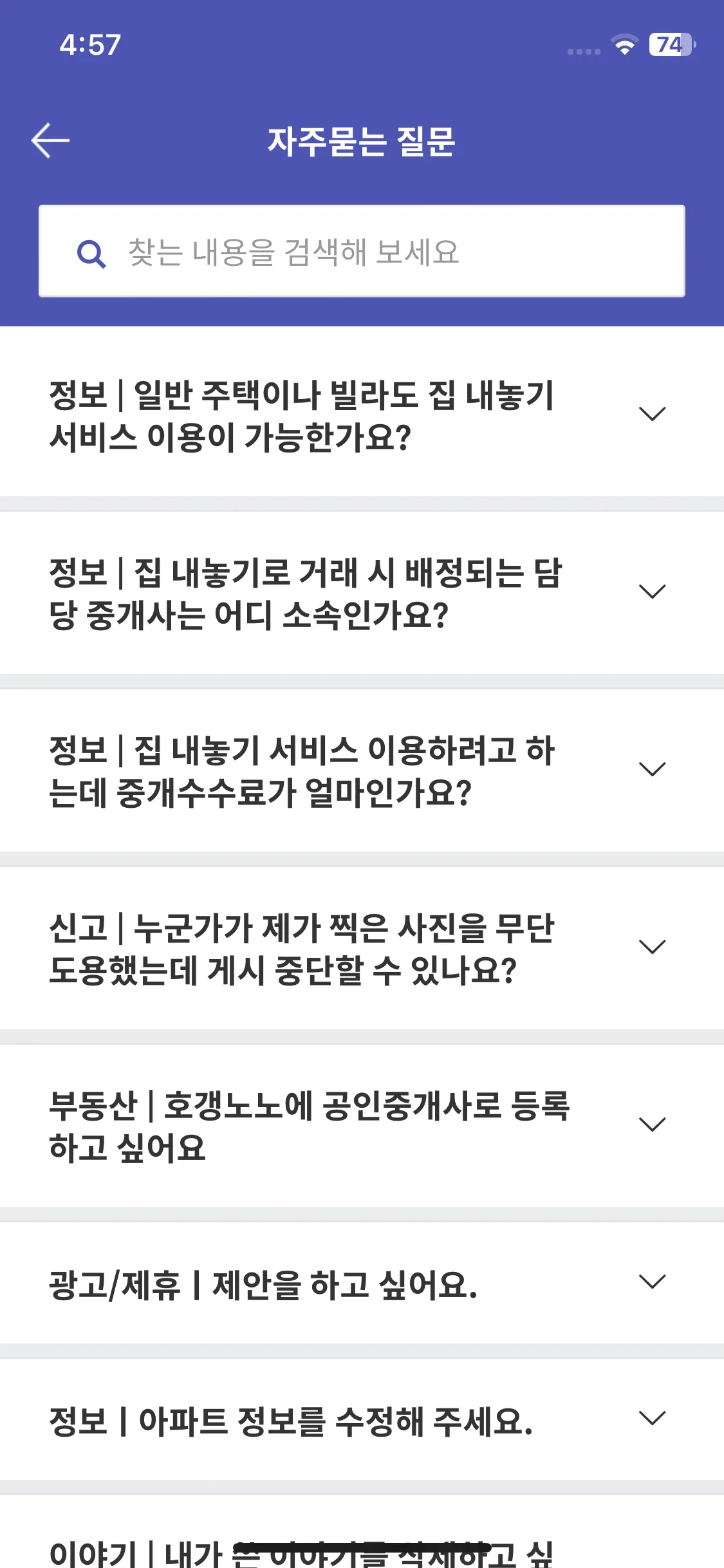 Test Image 12