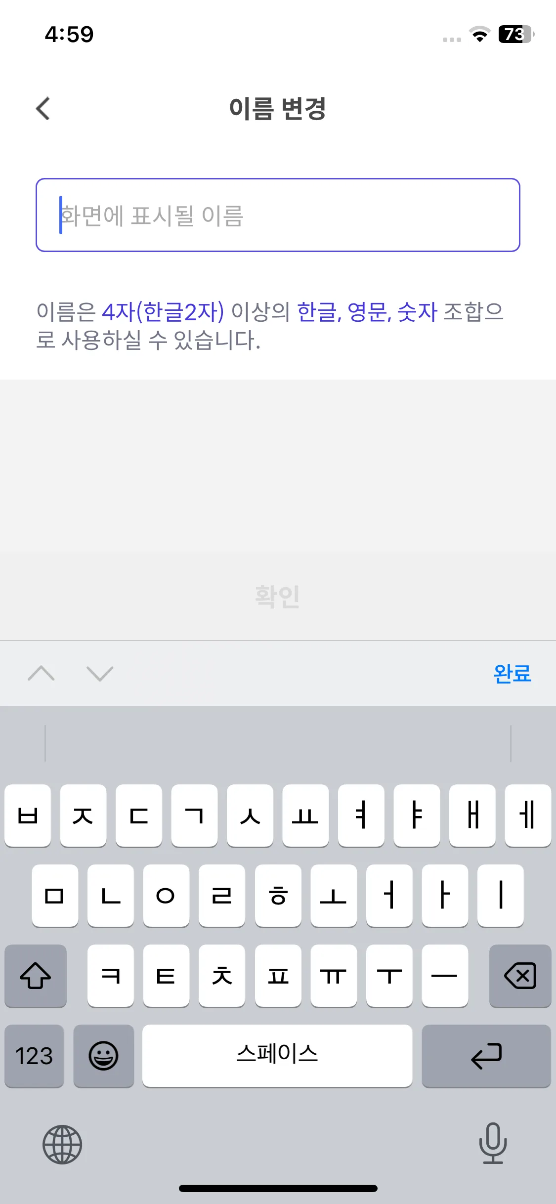 Test Image 2