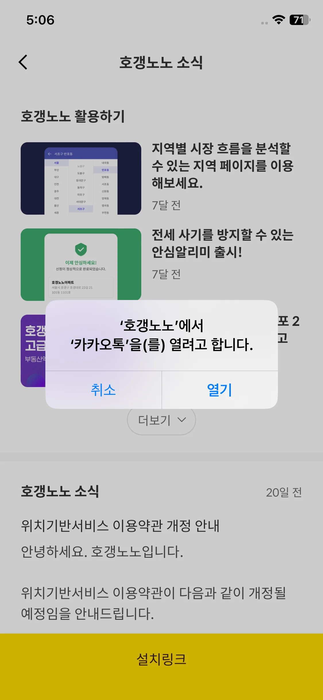 Test Image 3