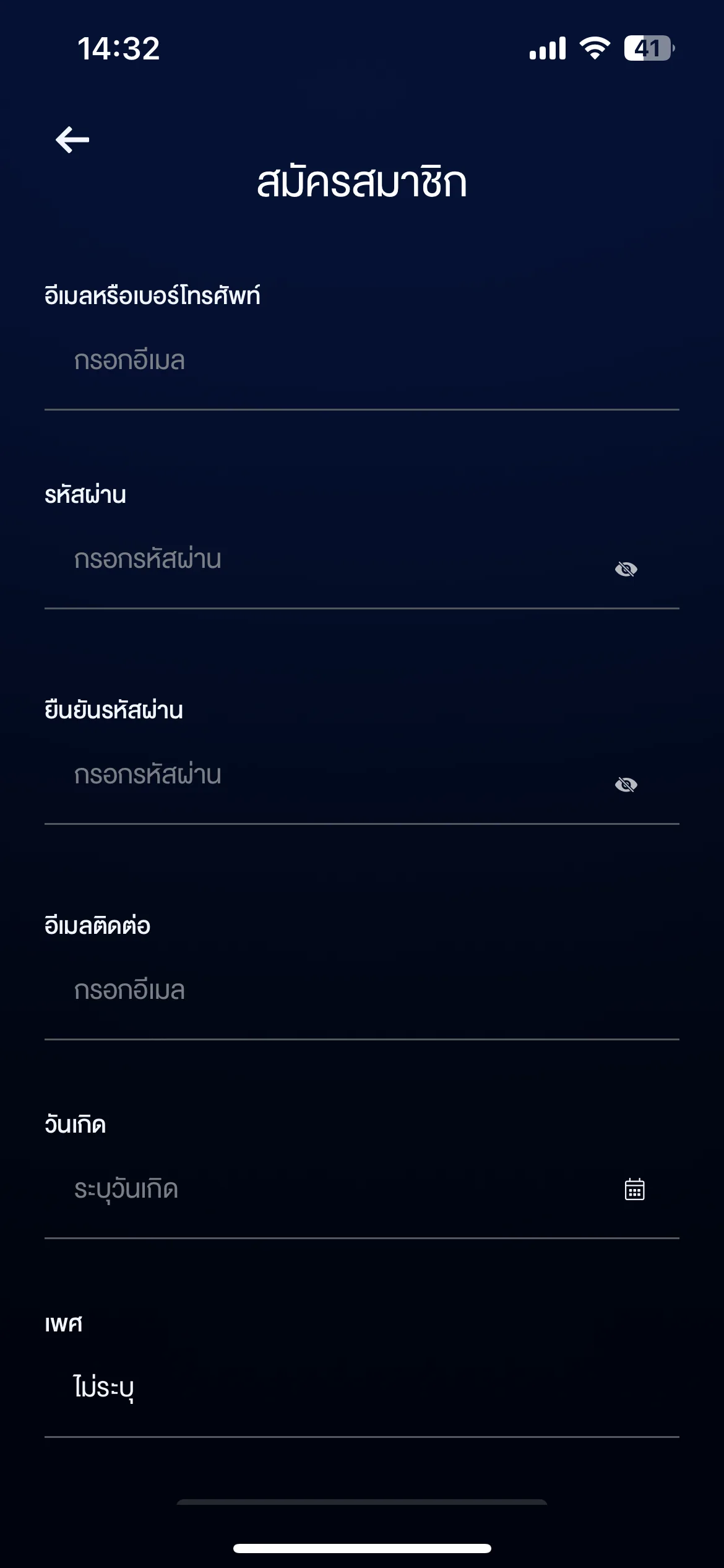 Test Image 4