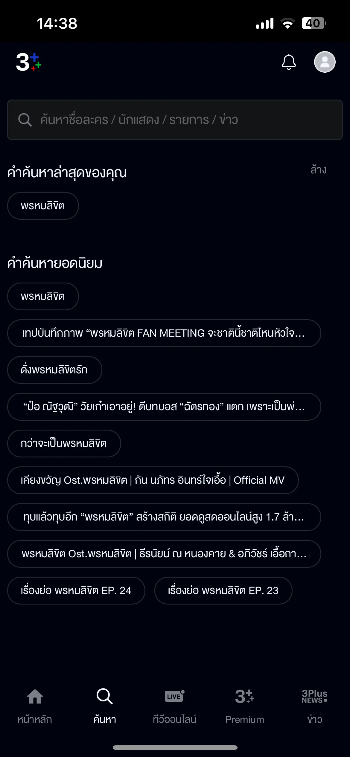 Test Image 1