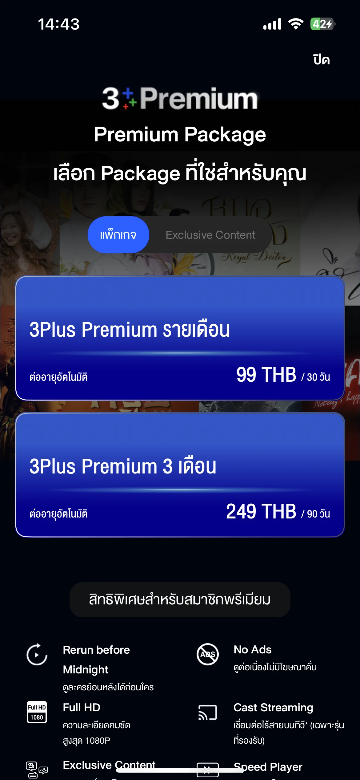 Test Image 1