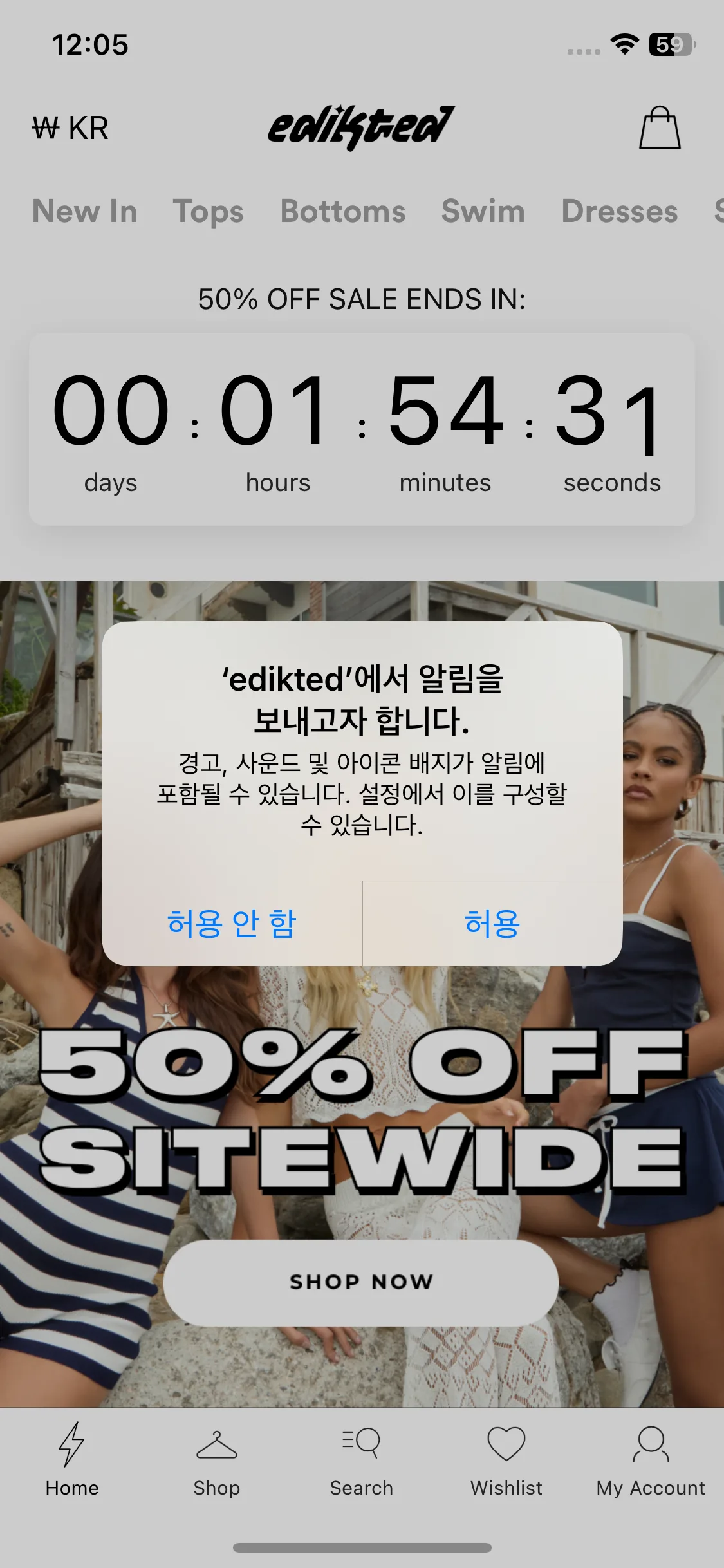 Test Image 2