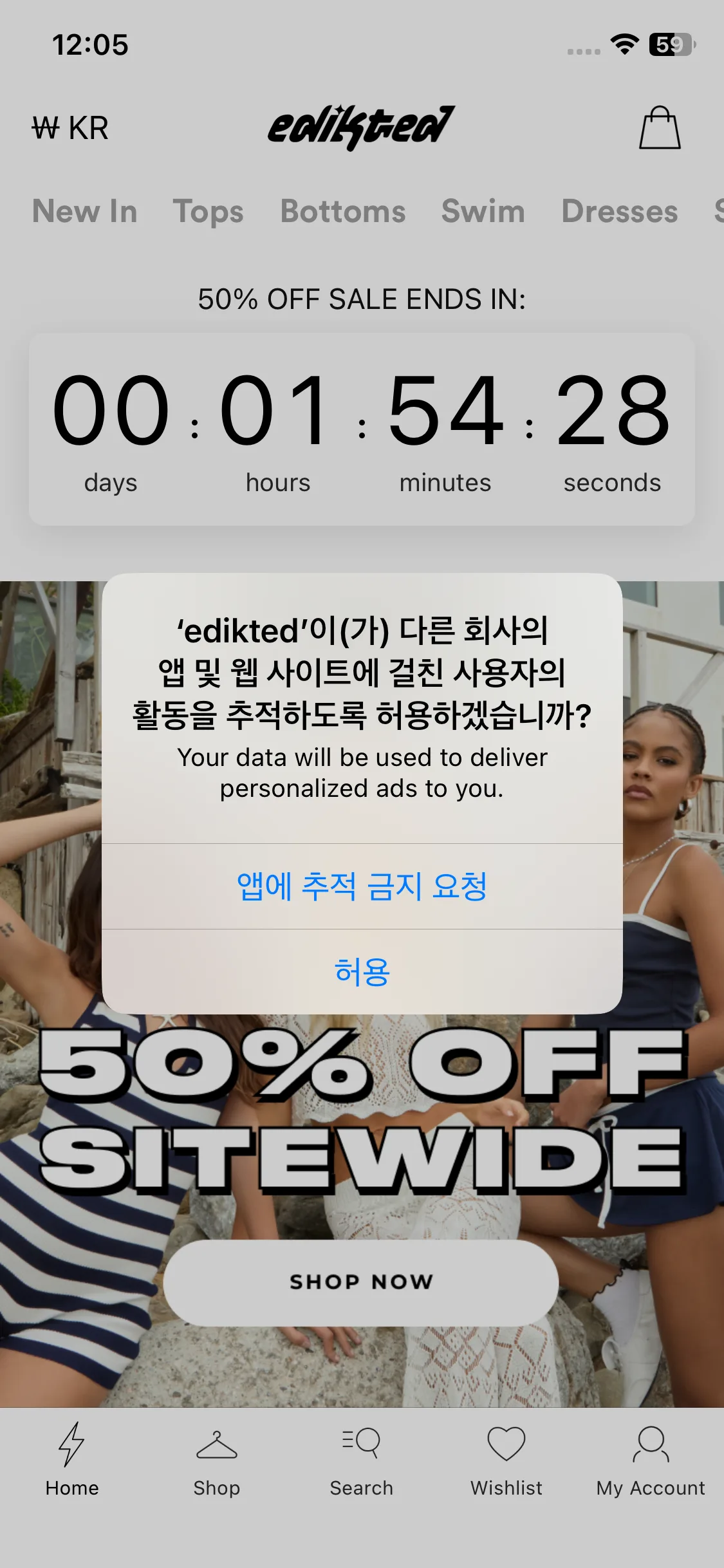 Test Image 3