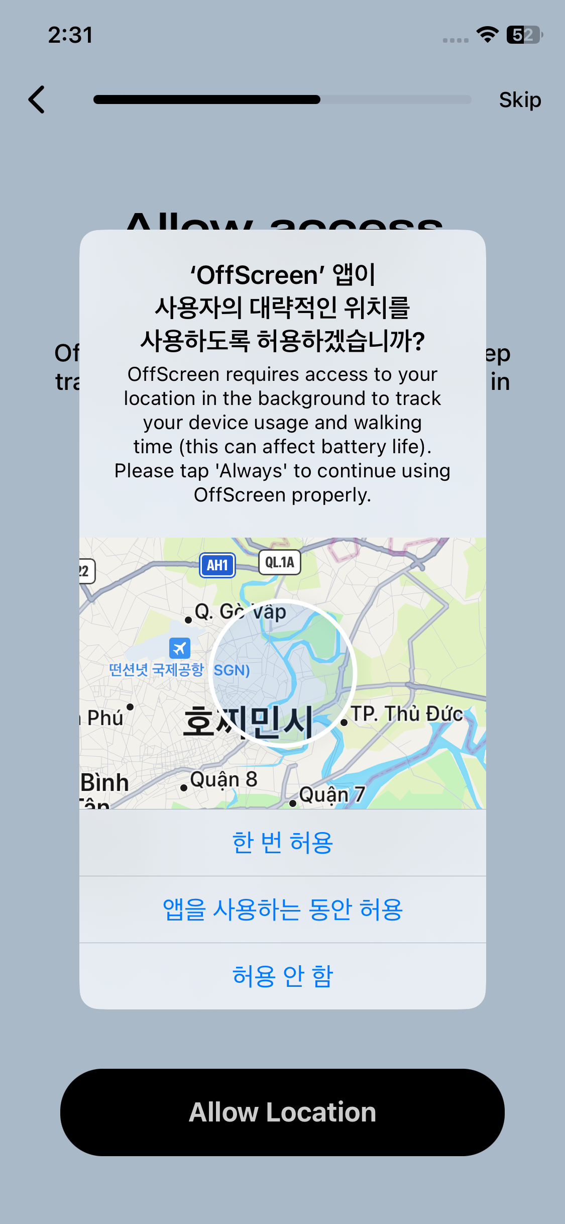Test Image 6