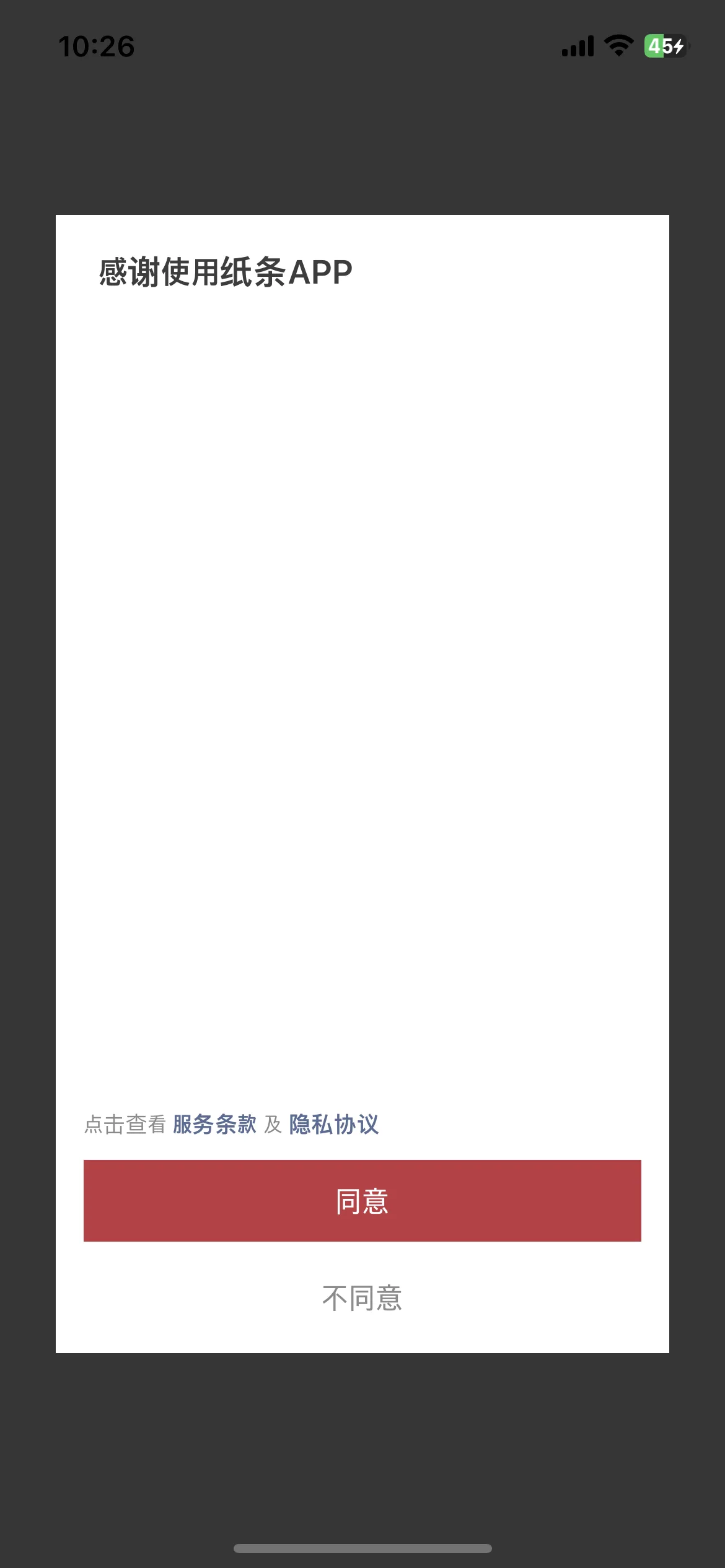 Test Image 3
