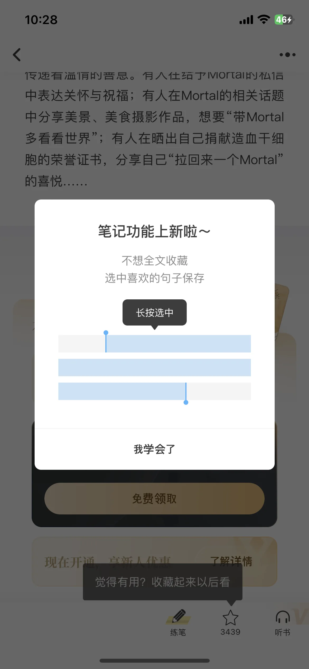 Test Image 7