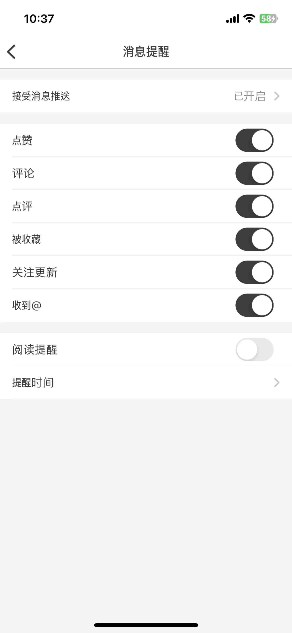 Test Image 2