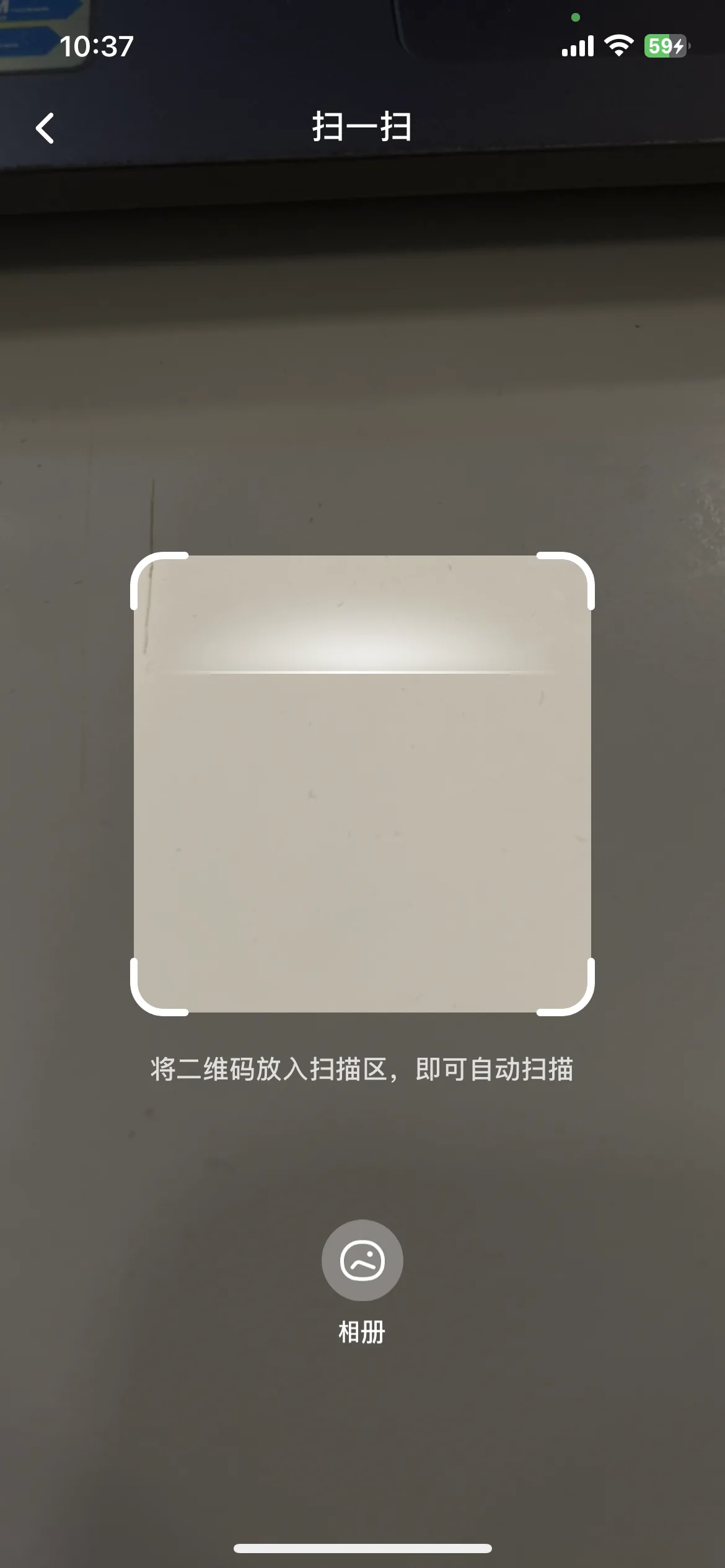 Test Image 4