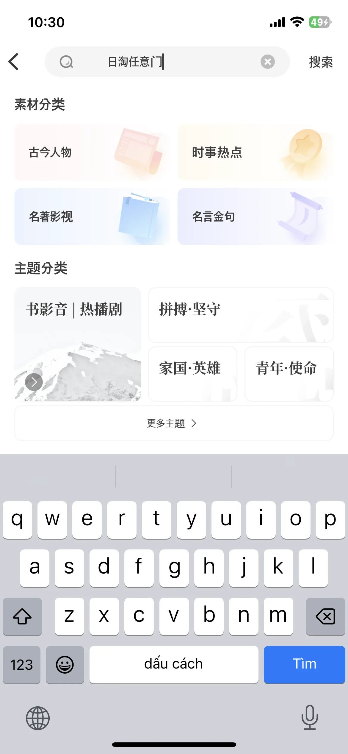 Test Image 2
