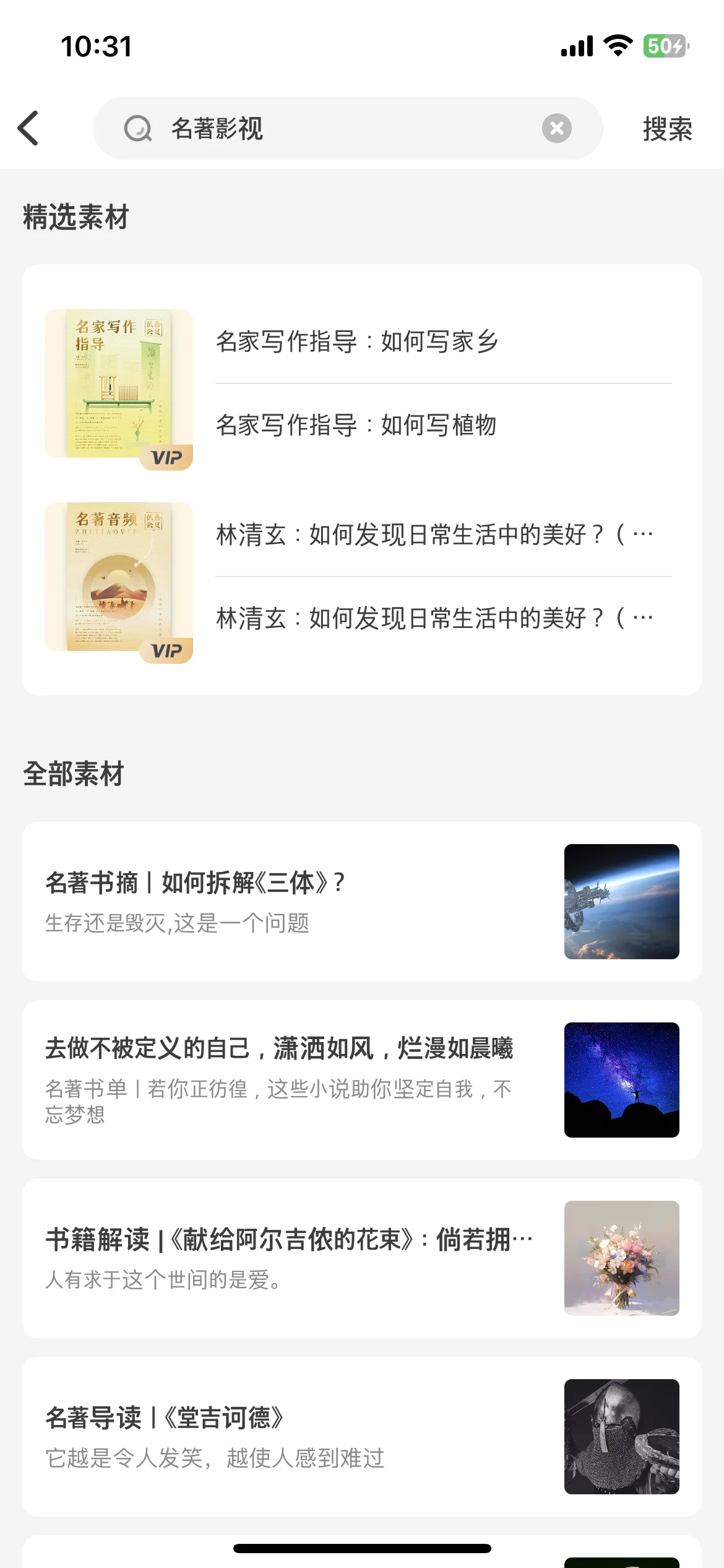 Test Image 3