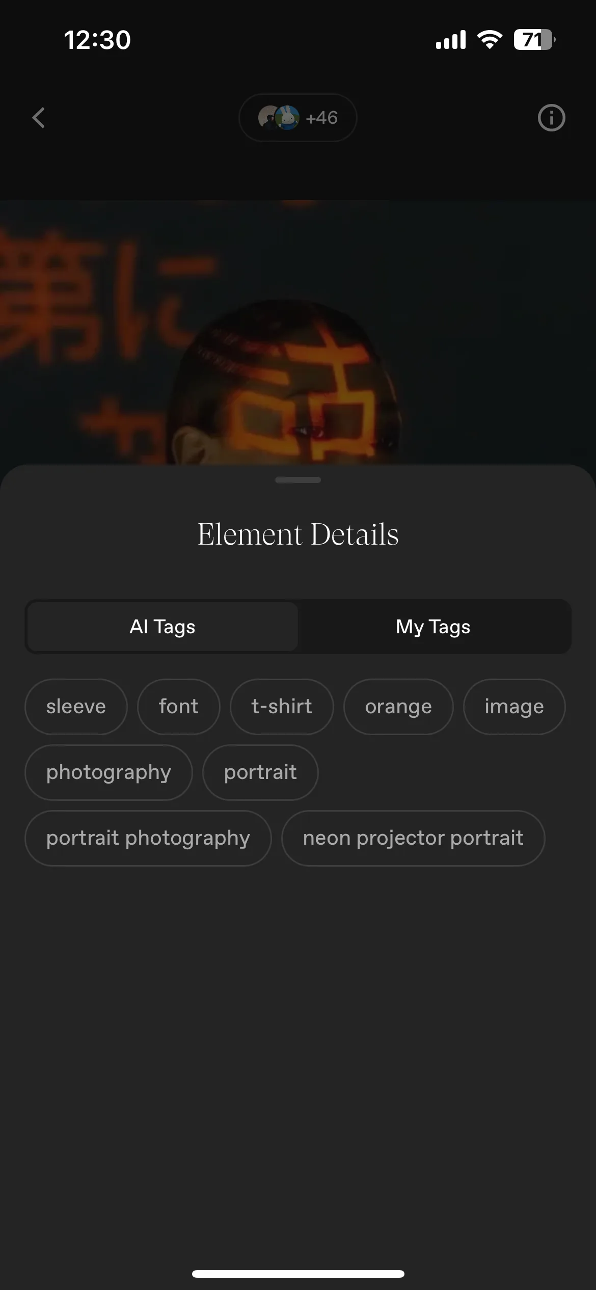 Test Image 7