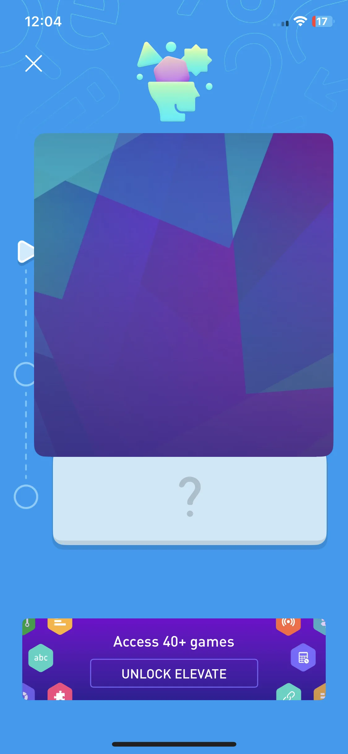 Test Image 5