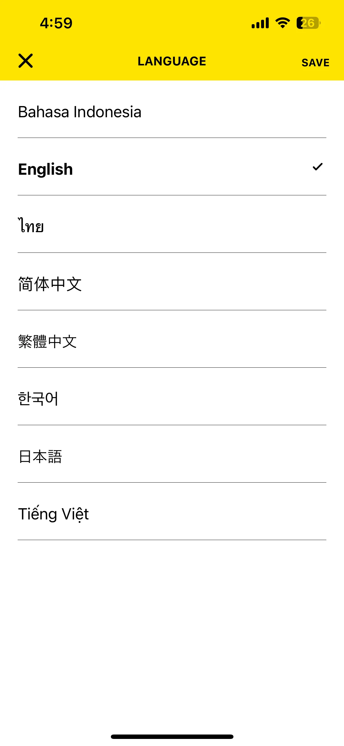 Test Image 3