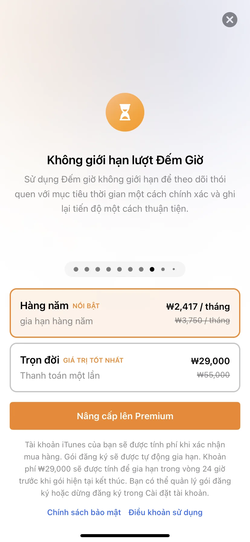 Test Image 10