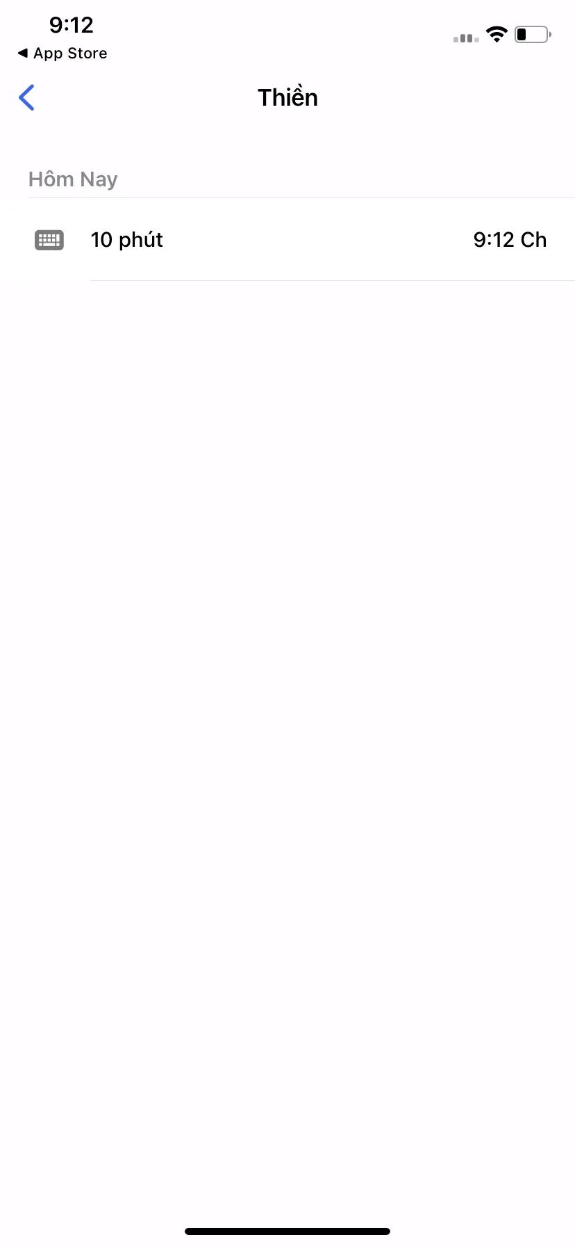 Test Image 14