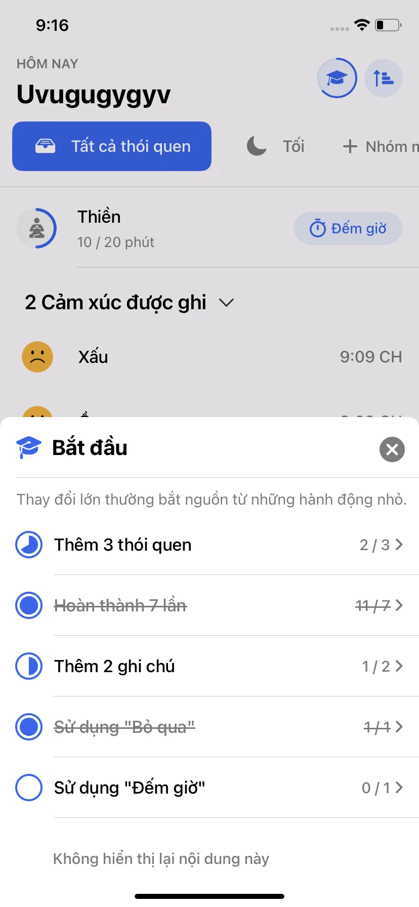 Test Image 15