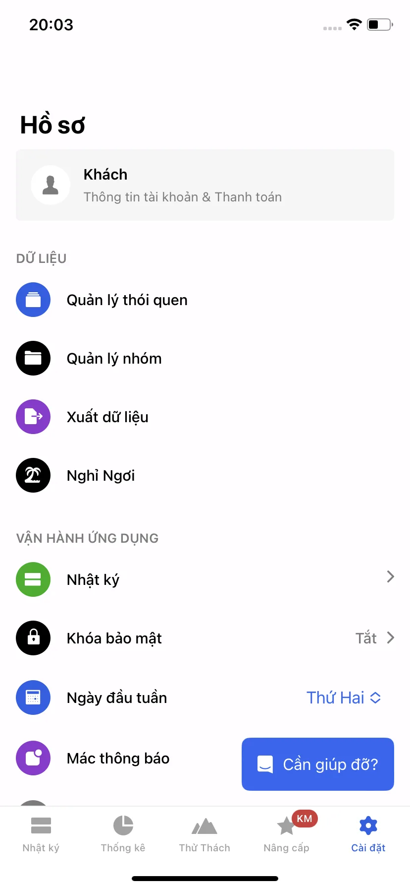 Test Image 1