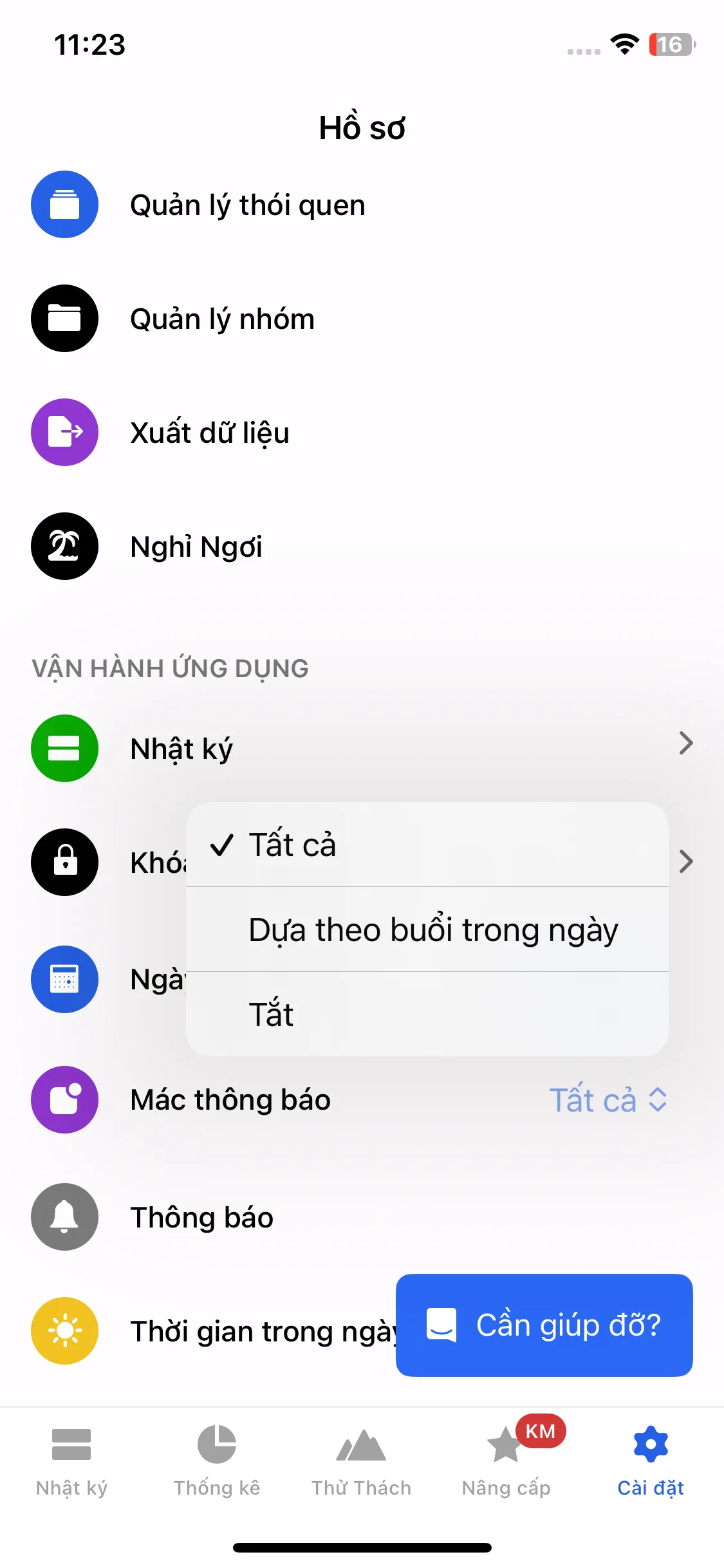 Test Image 8