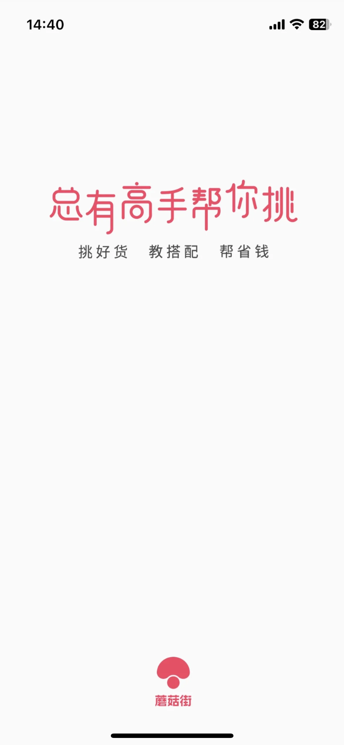 Test Image 1
