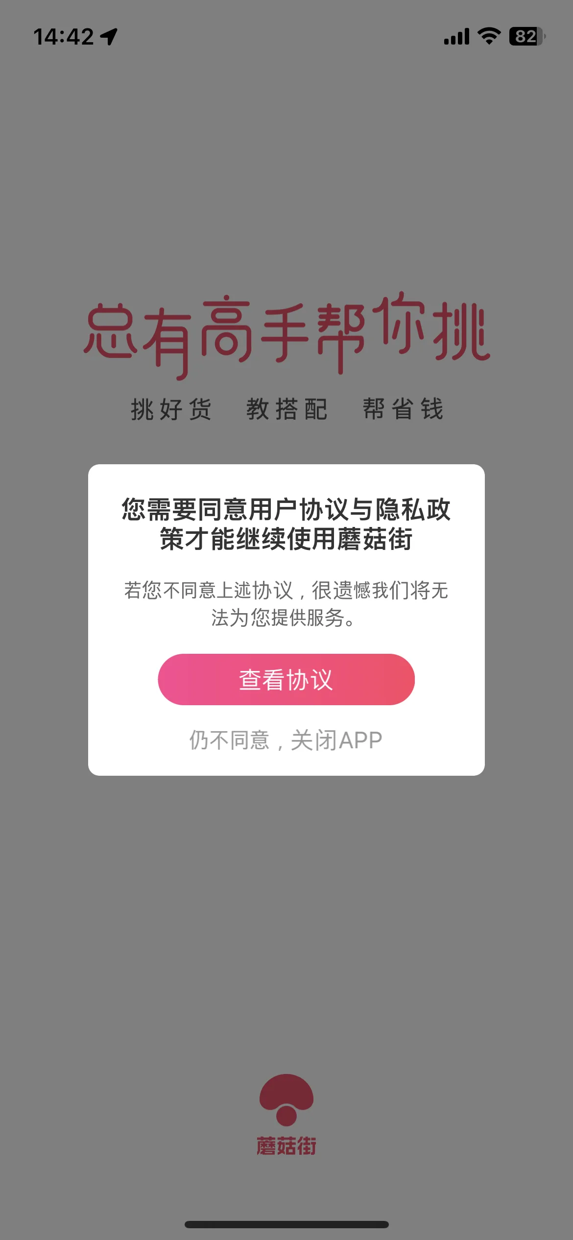 Test Image 2