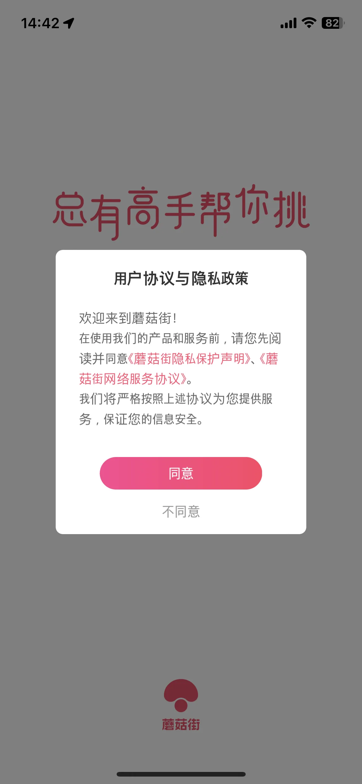 Test Image 3