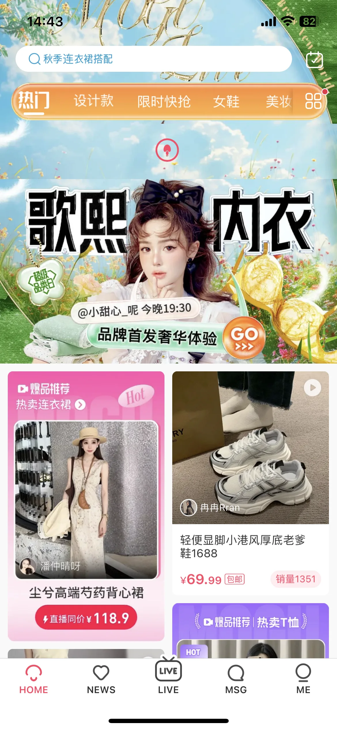 Test Image 1