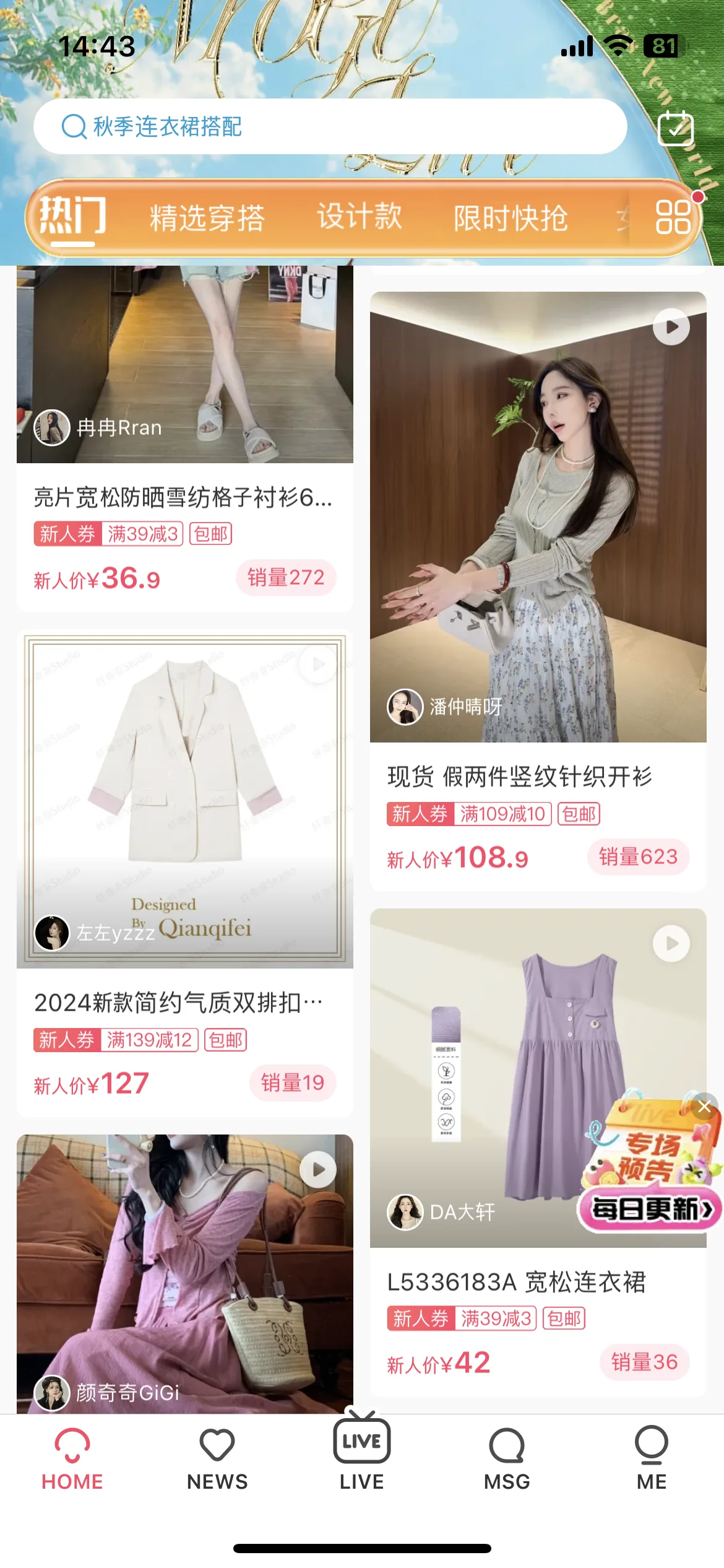 Test Image 3