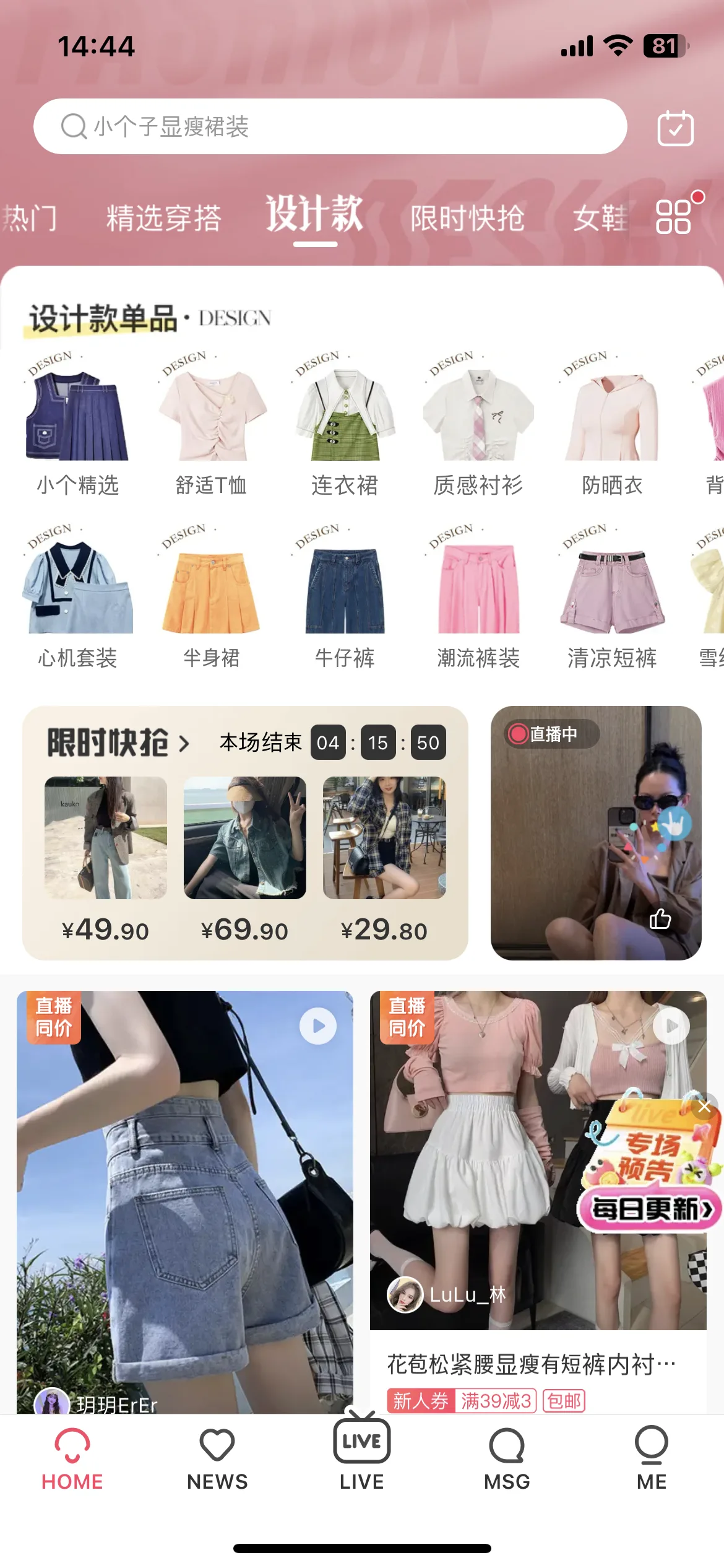 Test Image 5