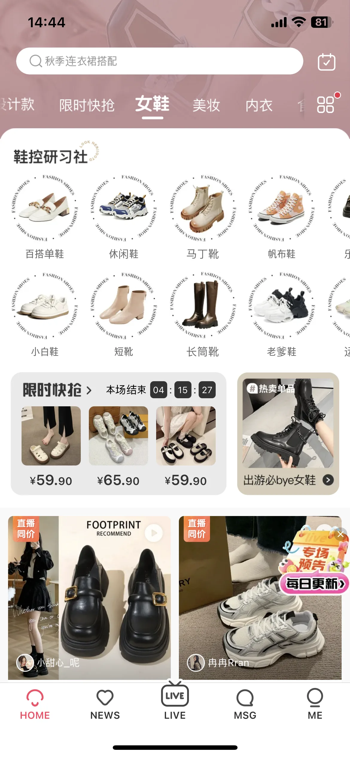 Test Image 7