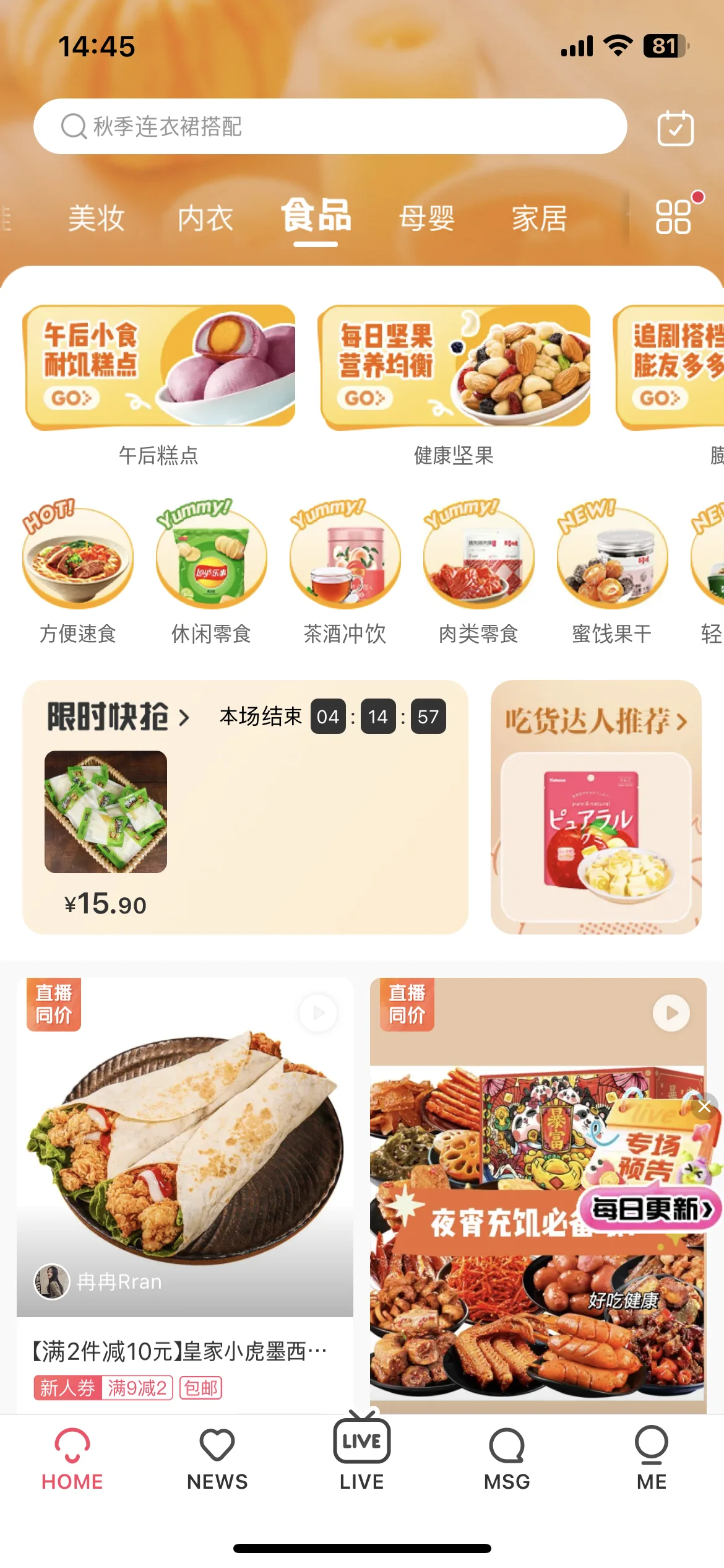 Test Image 9