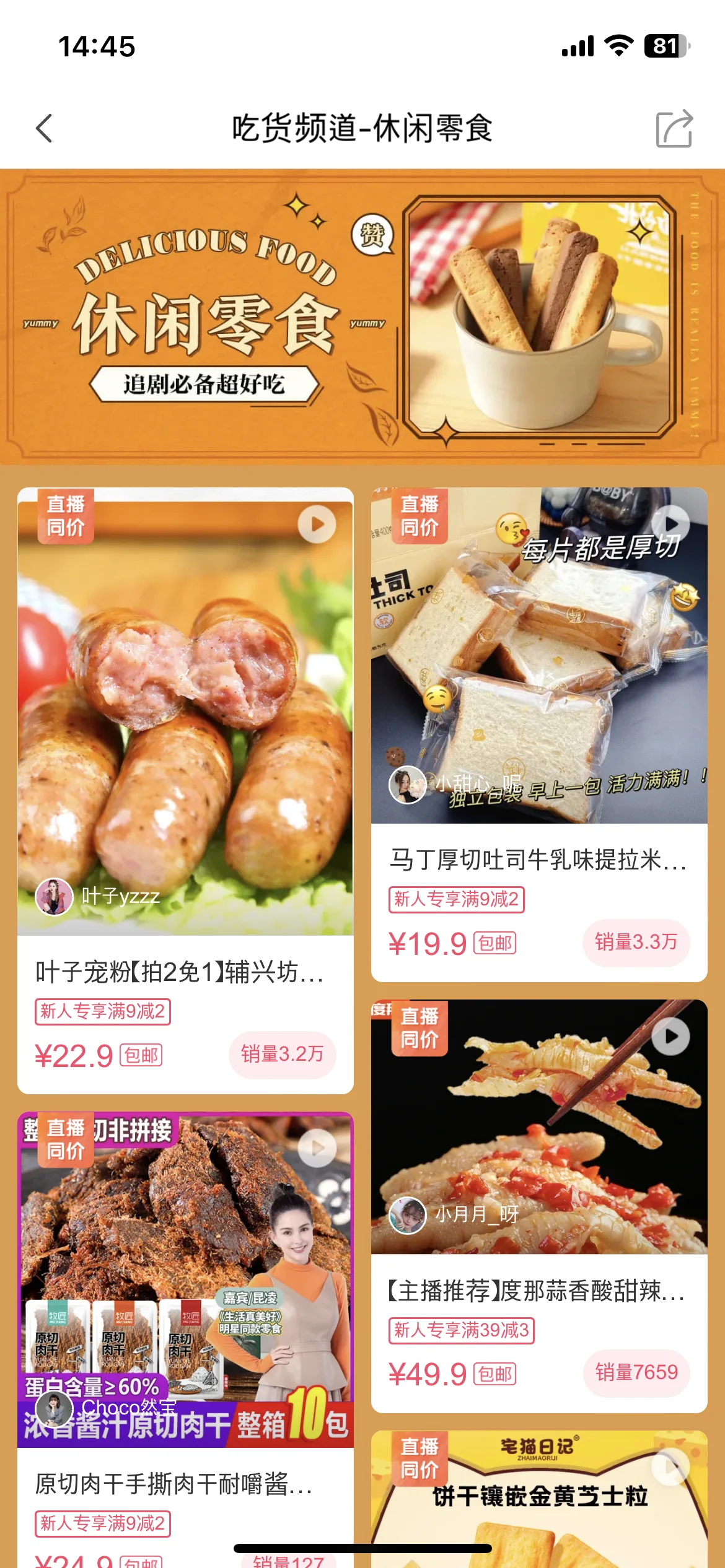 Test Image 10