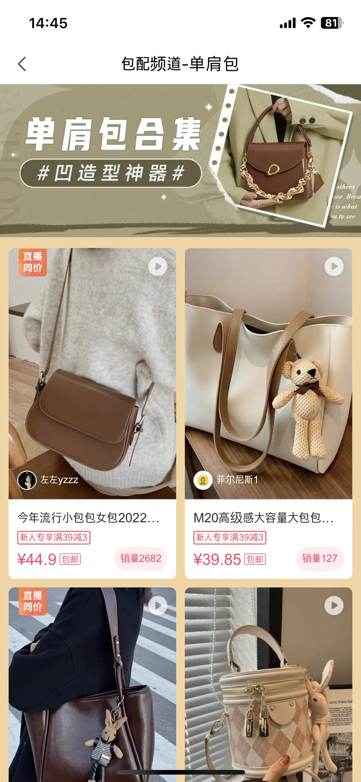 Test Image 11