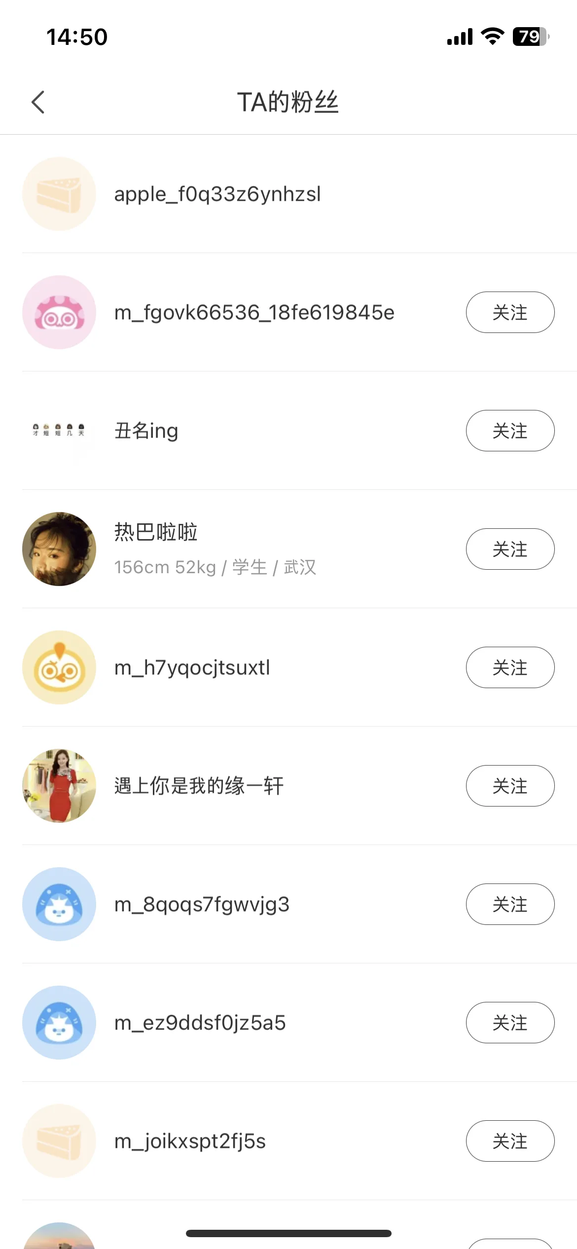 Test Image 5