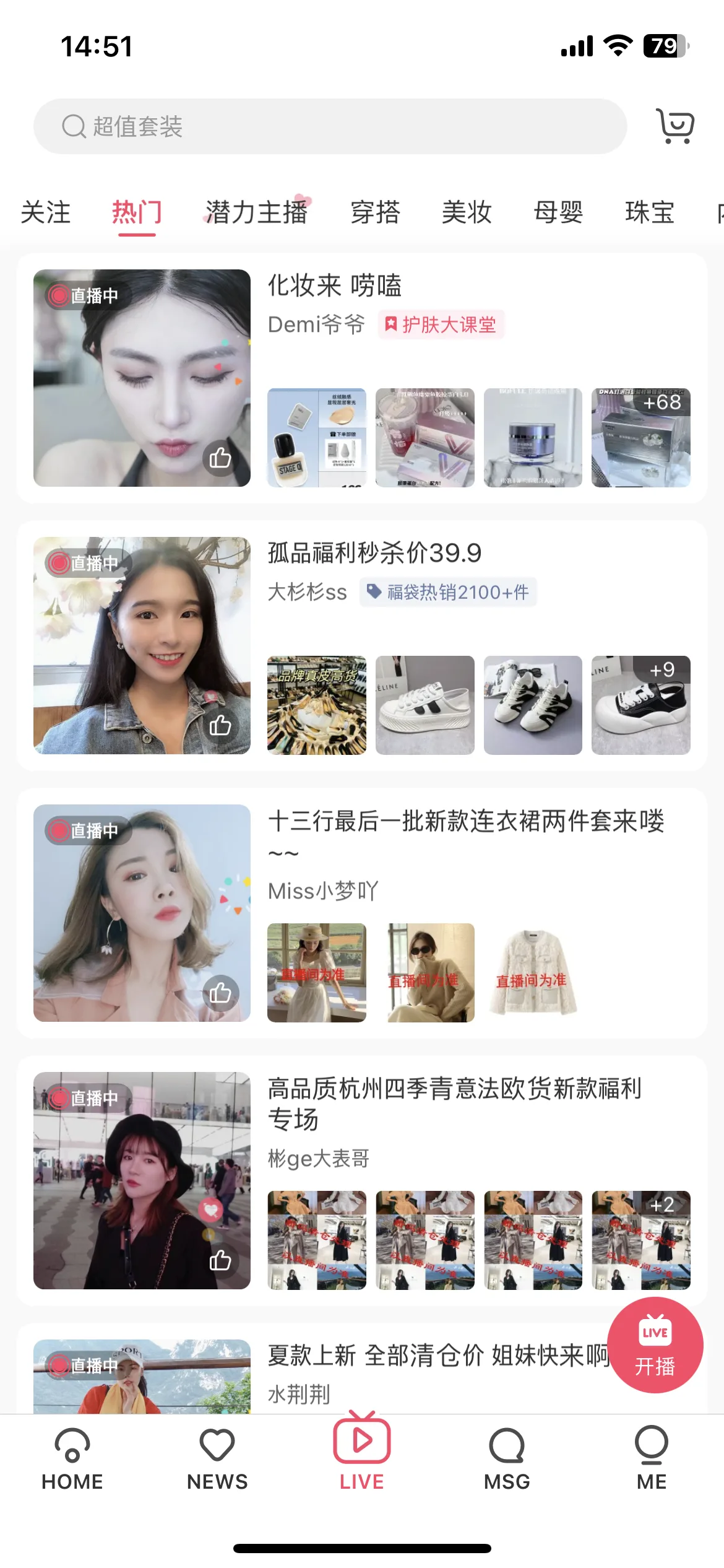 Test Image 1