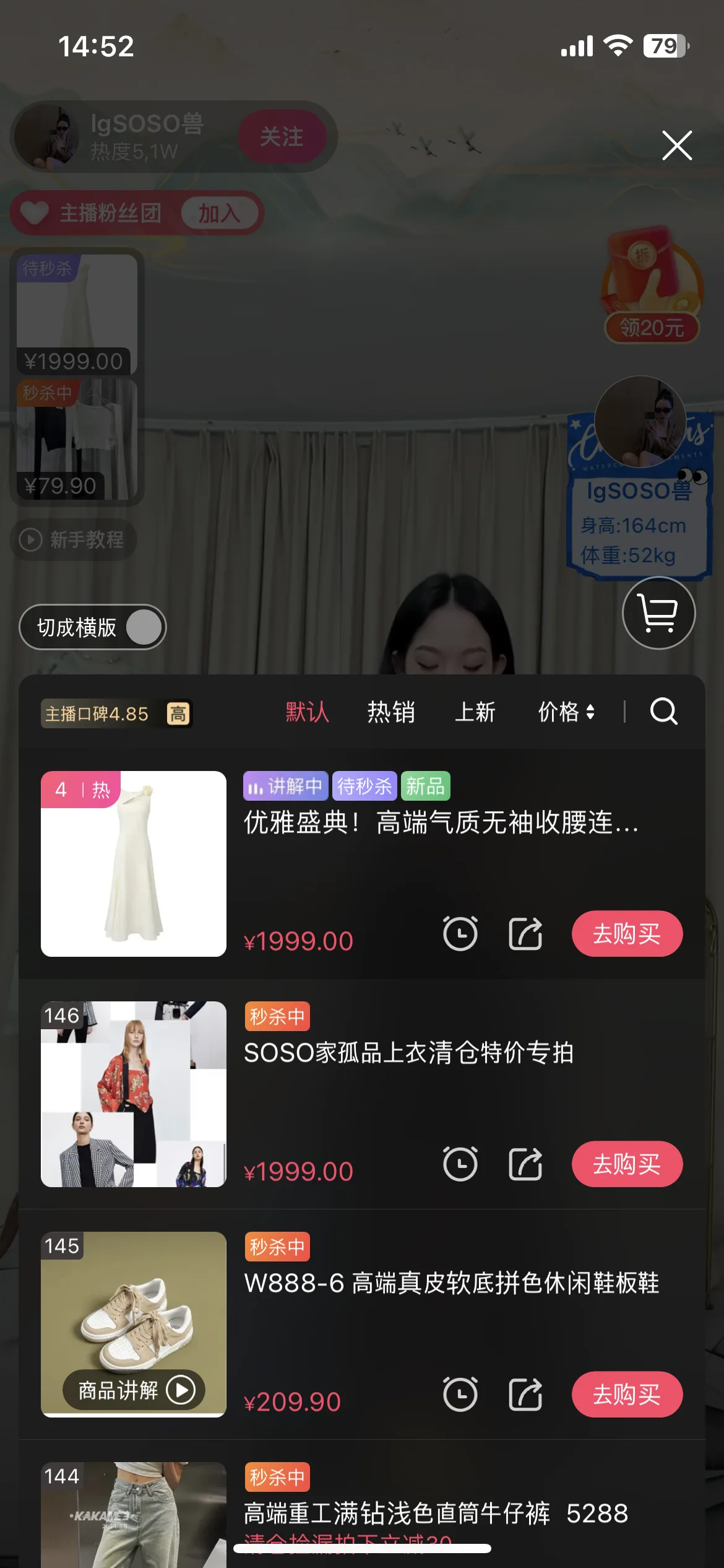 Test Image 3