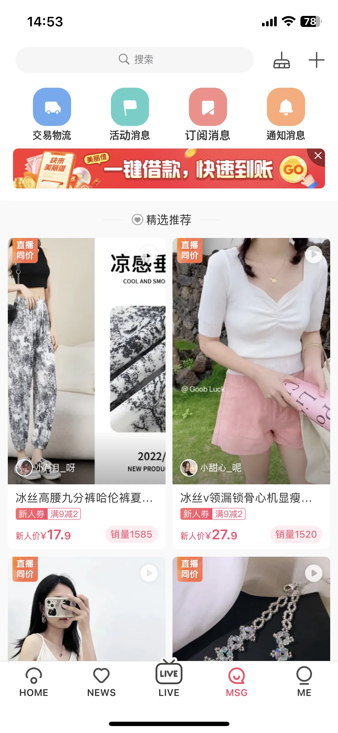 Test Image 1