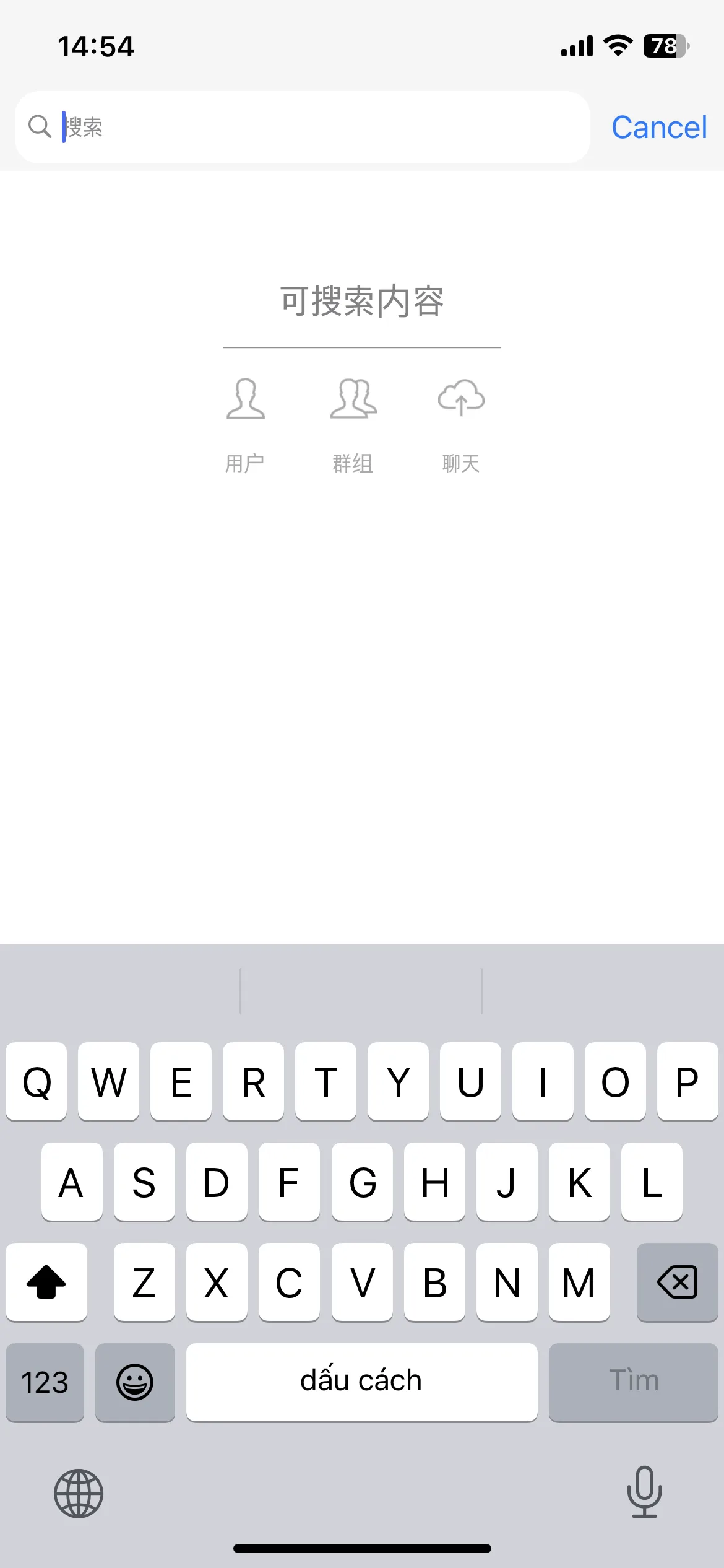 Test Image 2